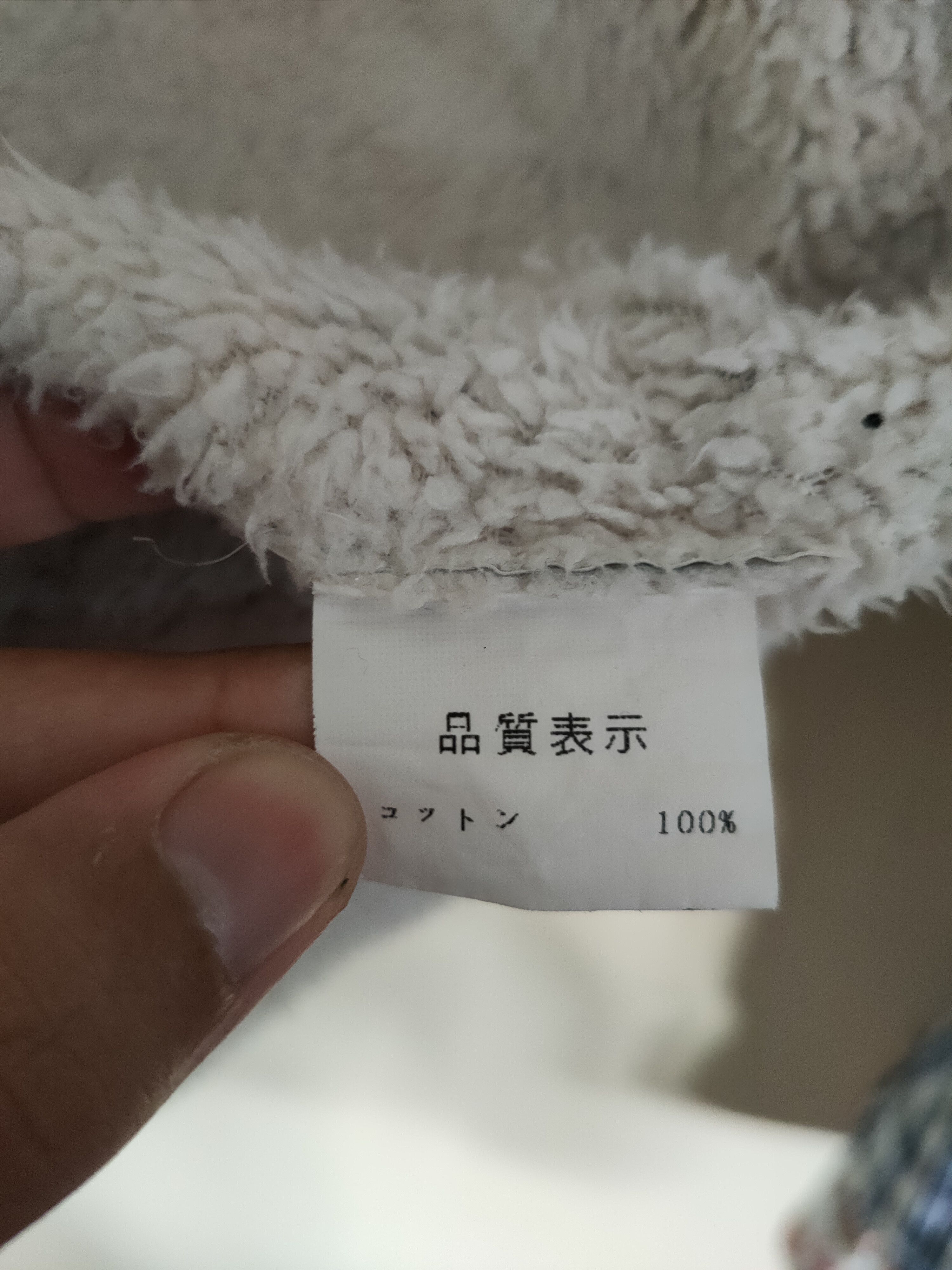 Flannel × Vintage Huicheng Classic wear Best Collection Fashion Style Size US M / EU 48-50 / 2 - 11 Thumbnail