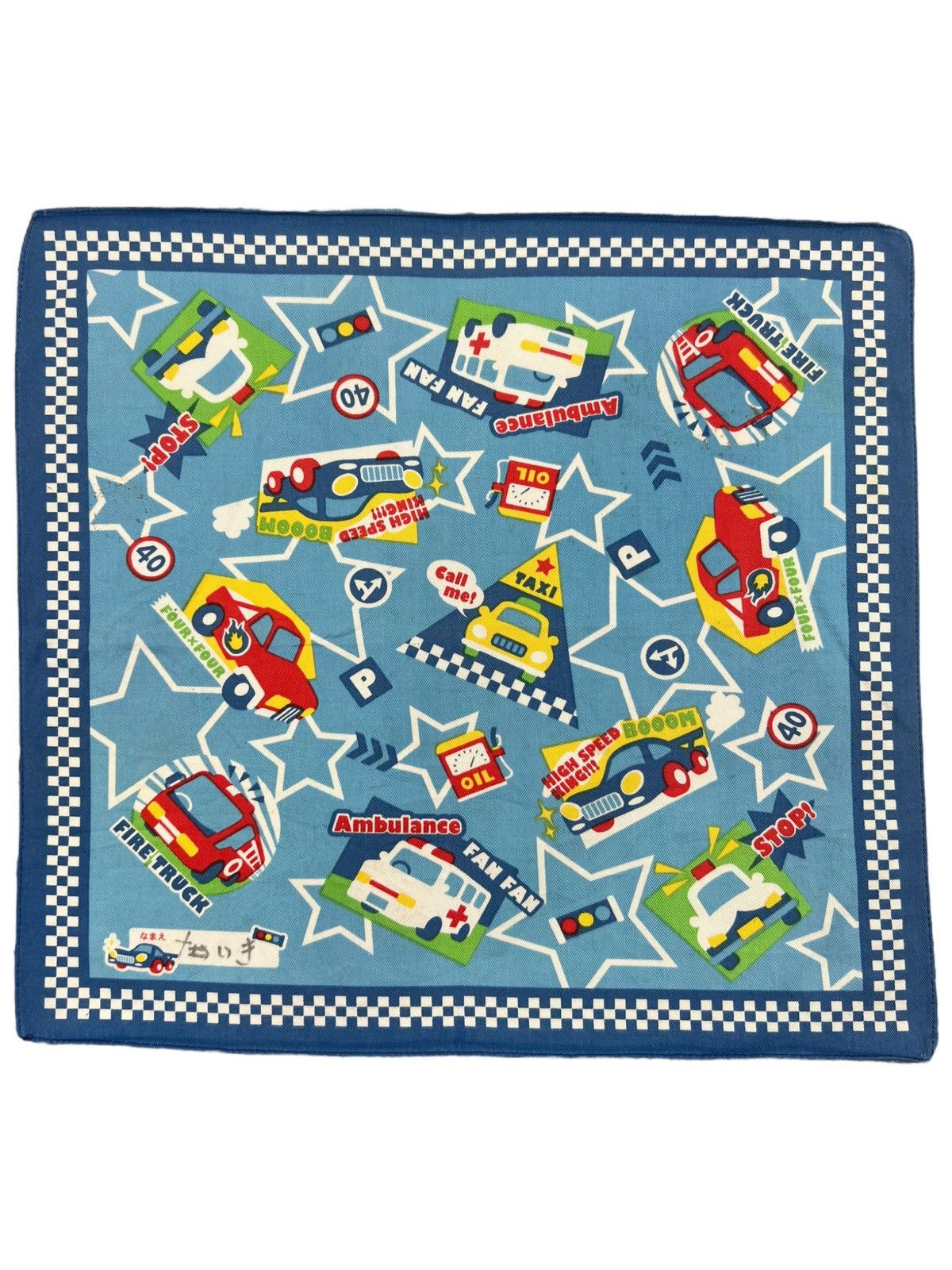 Japanese Brand Civil Servants Handkerchief Neckerchief Bandana Pocketsquare Size ONE SIZE - 1 Thumbnail