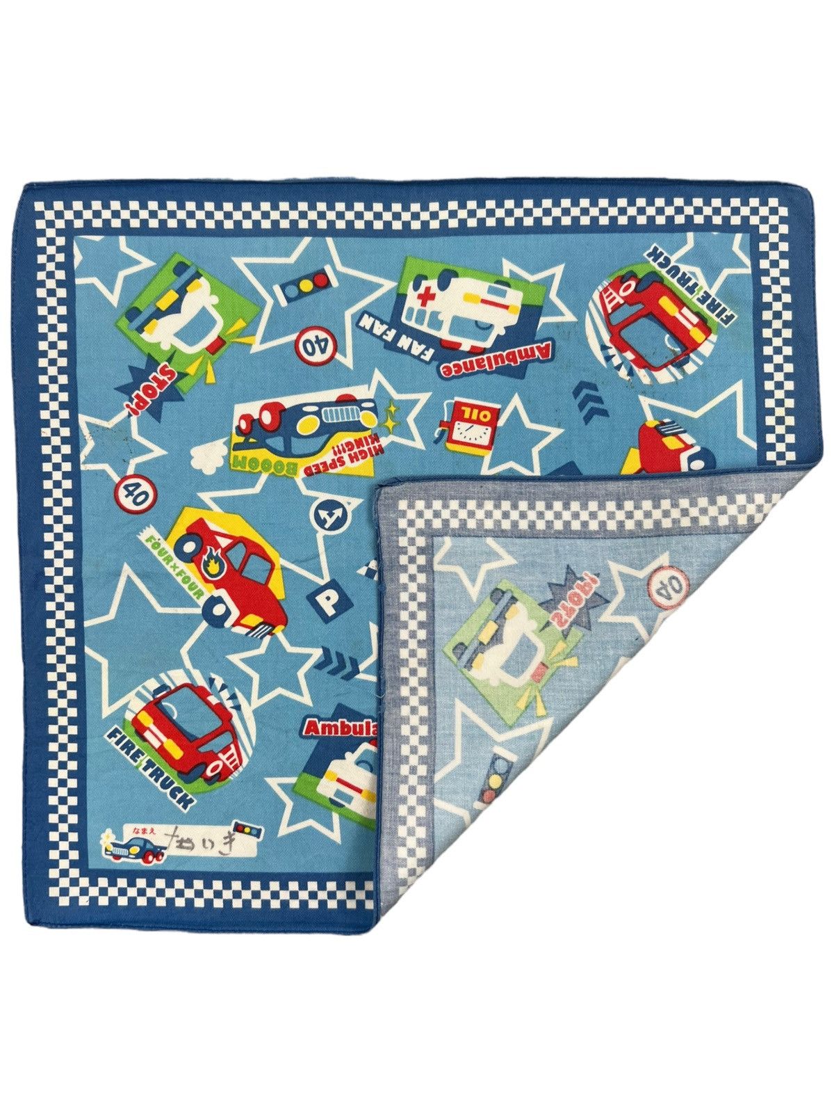 Japanese Brand Civil Servants Handkerchief Neckerchief Bandana Pocketsquare Size ONE SIZE - 2 Thumbnail