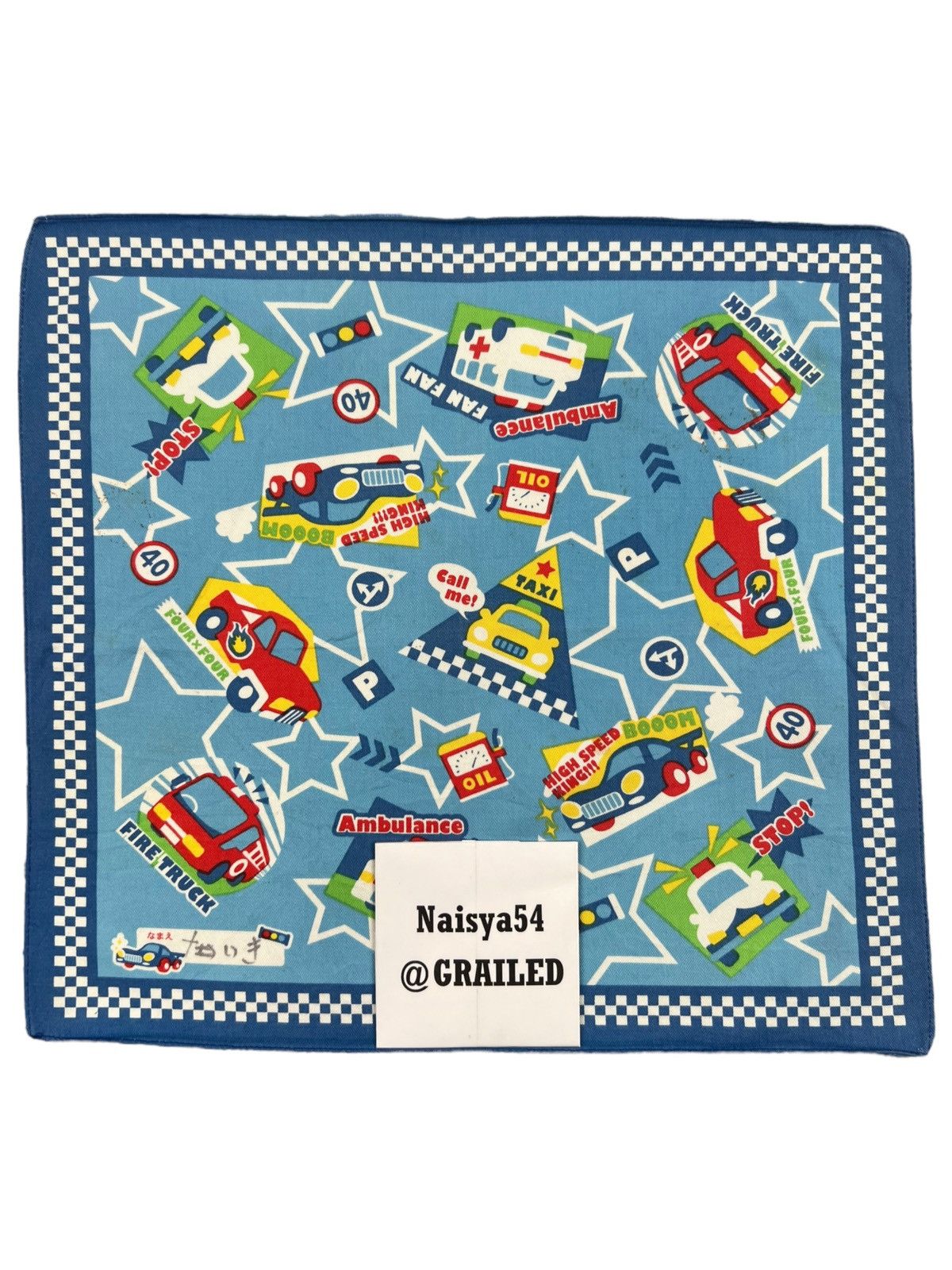 Japanese Brand Civil Servants Handkerchief Neckerchief Bandana Pocketsquare Size ONE SIZE - 4 Thumbnail