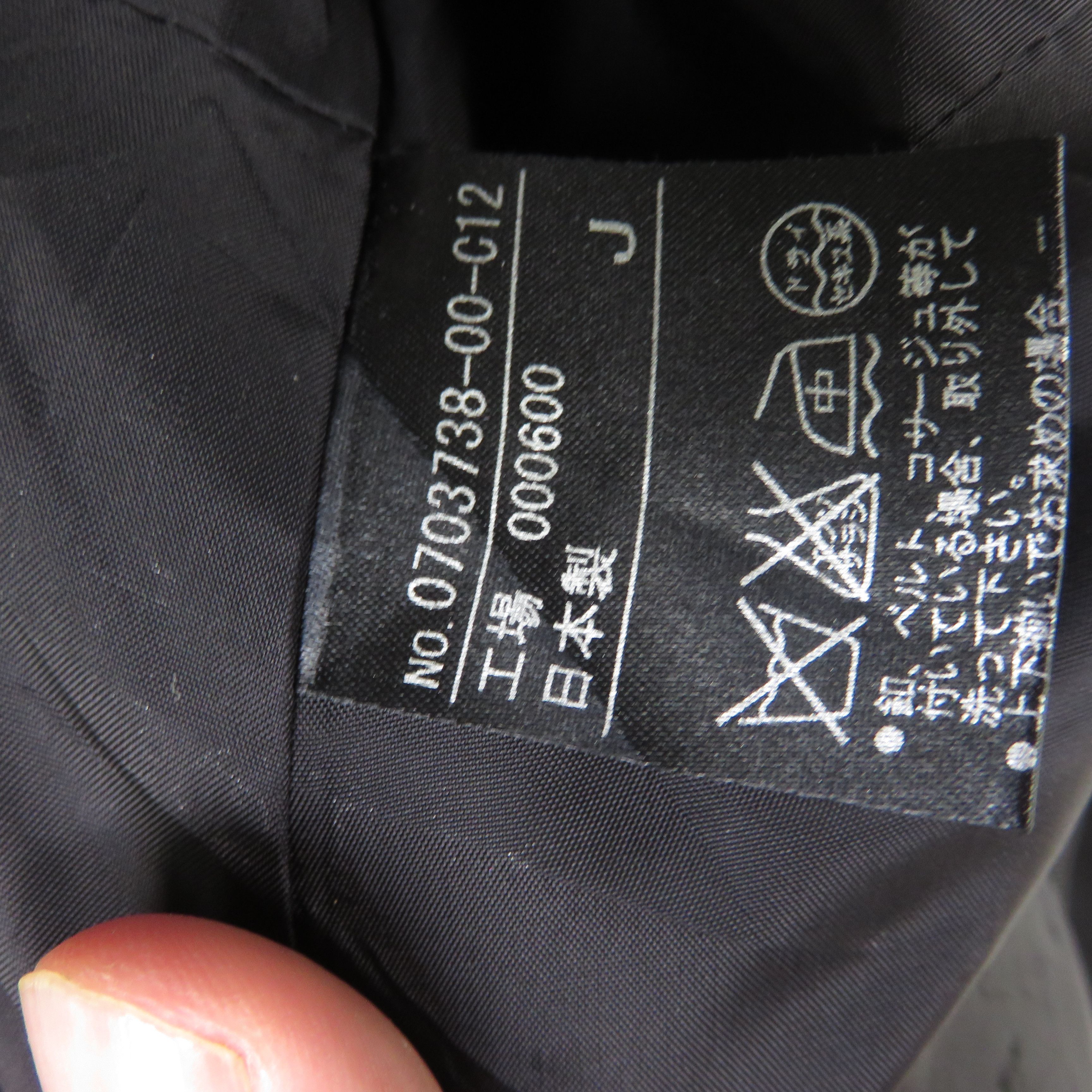 Lanvin × Vintage Lanvin Cropped Jacket Size US S / EU 44-46 / 1 - 5 Thumbnail
