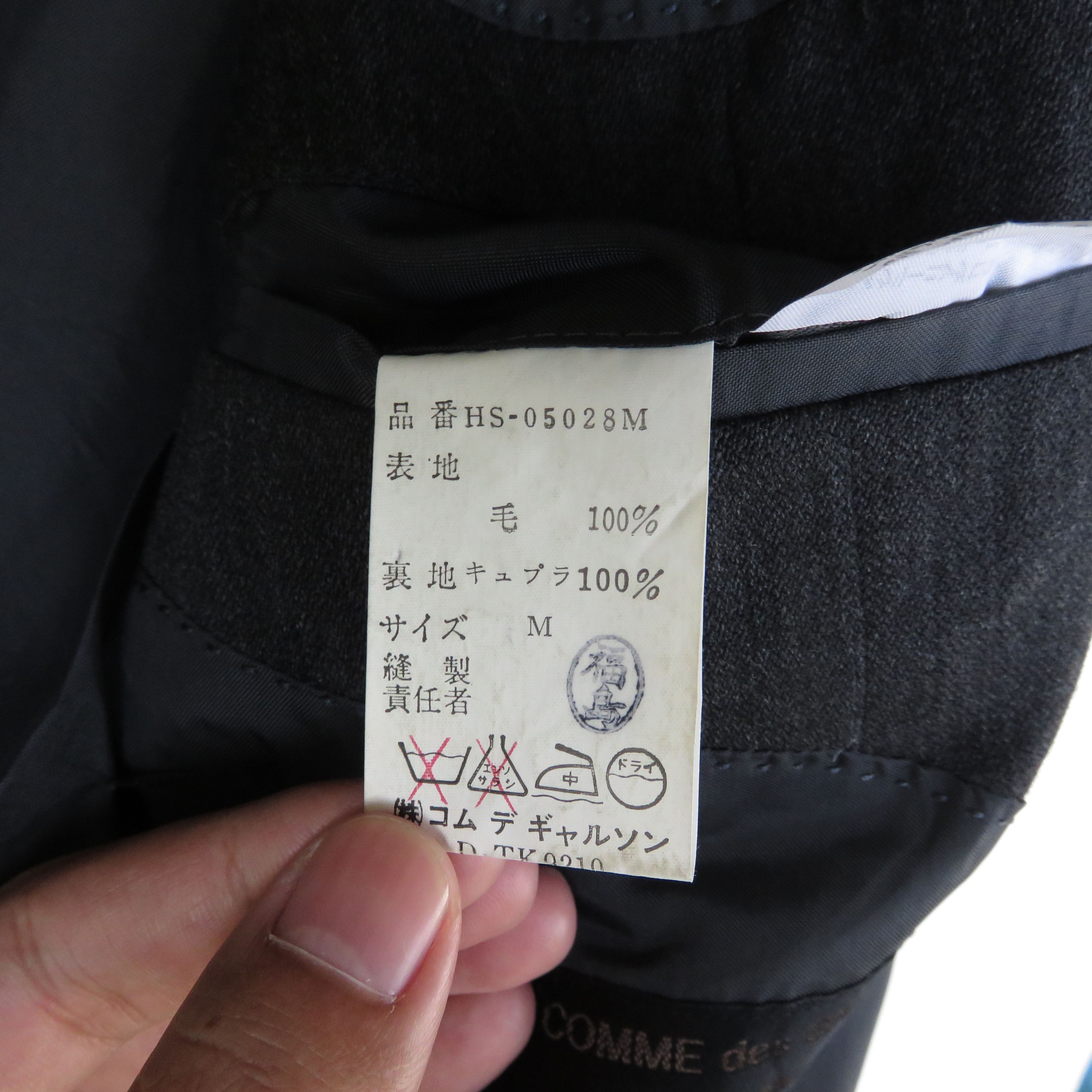 Comme des Garcons × Comme des Garcons Homme Plus × Rei Kawakubo Comme Des Garcons Homme Plus Blazer Size 44R - 7 Thumbnail