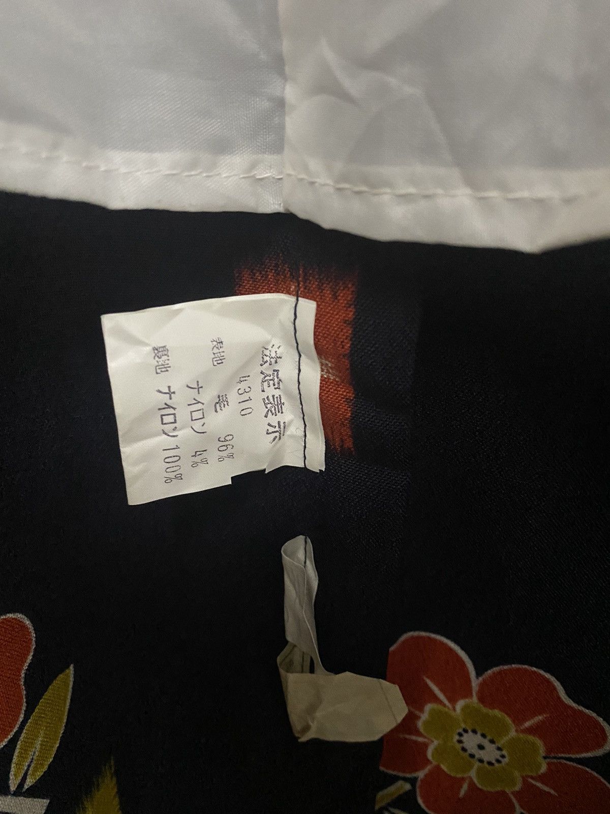 Japanese Brand Vintage 90s kimono flower floral design - k4 Size US L / EU 52-54 / 3 - 5 Thumbnail