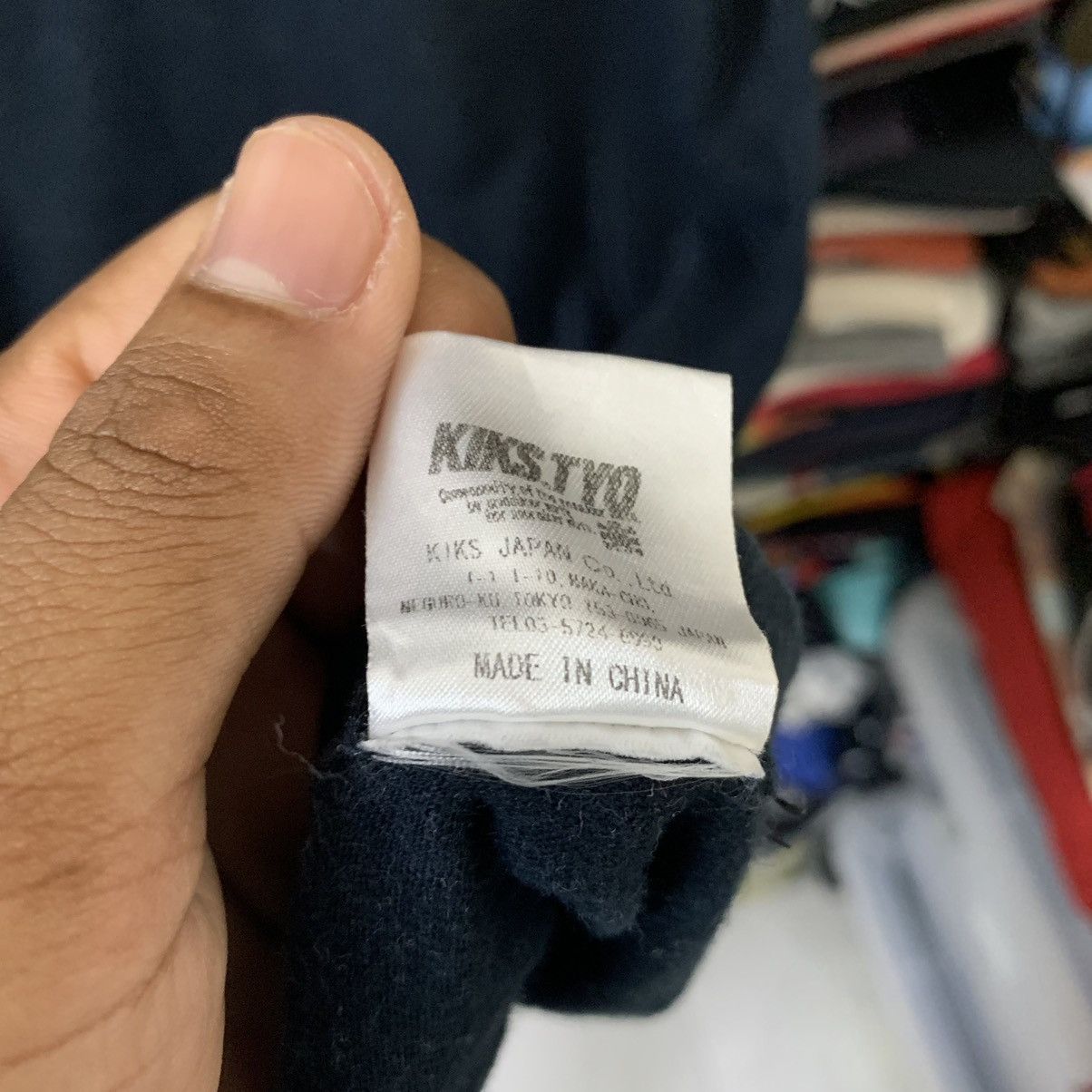 Japanese Brand × KIKS TYO KIKS TYO LOGO VTG Size US XL / EU 56 / 4 - 5 Thumbnail