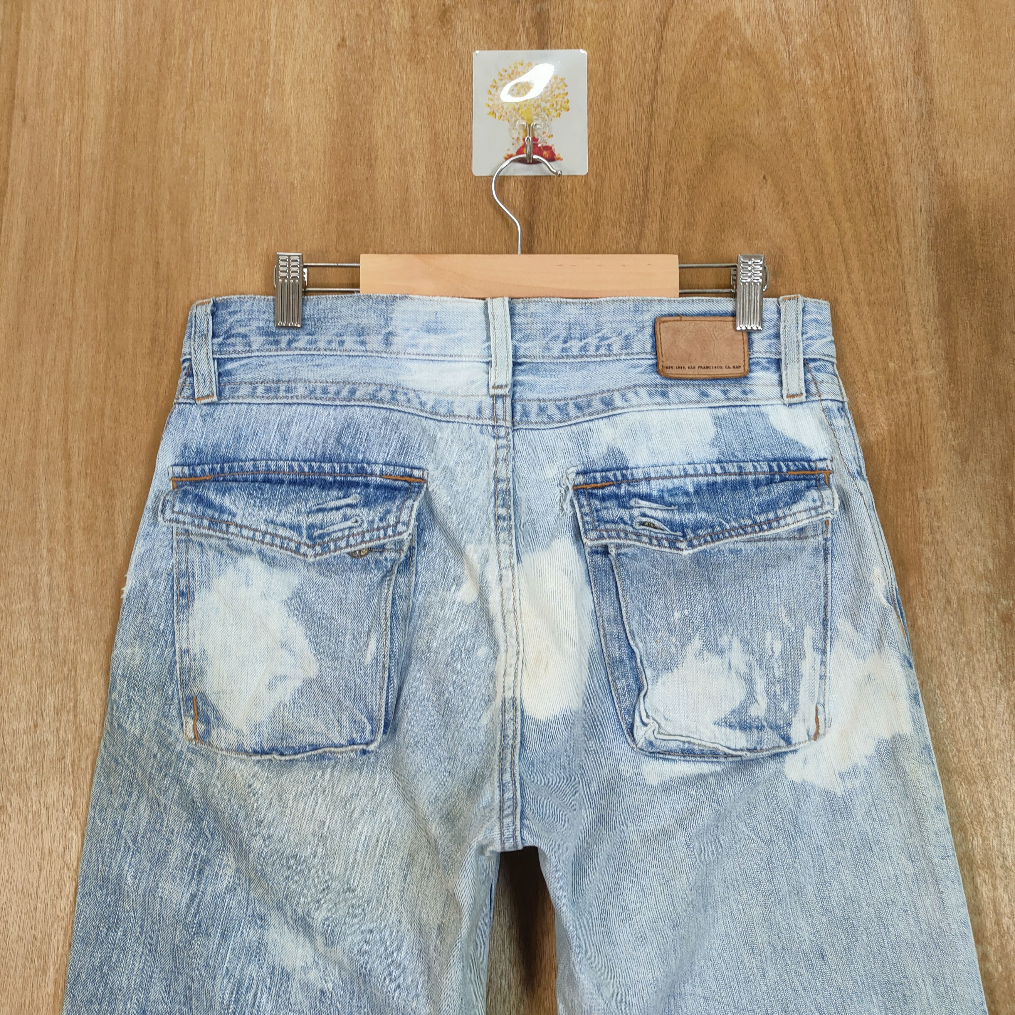 Japanese Brand × Jean JAPANESE VINTAGE ACID WASH BLUE JEANS PANTS Size US 32 / EU 48 - 9 Thumbnail