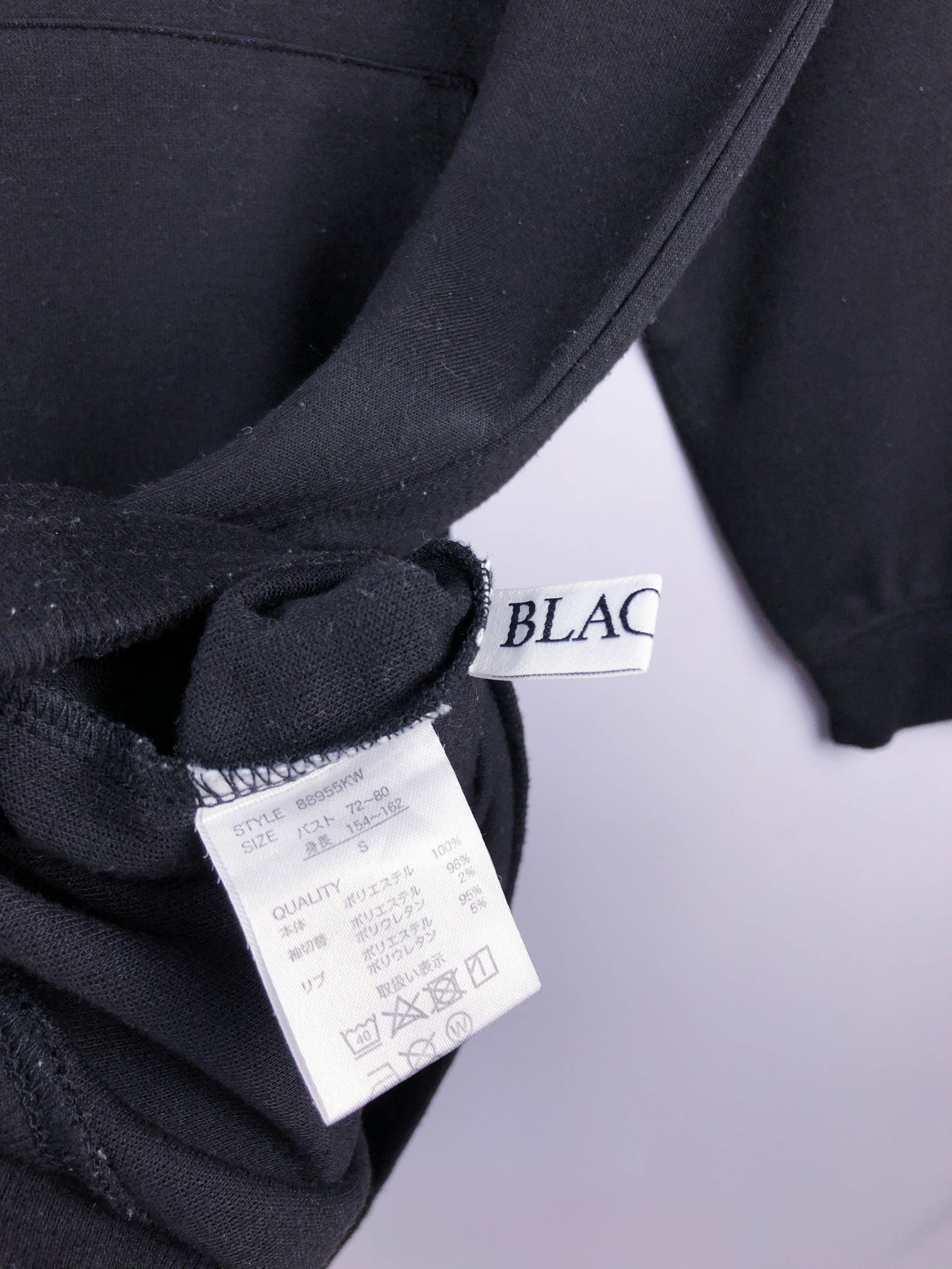 If Six Was Nine × Japanese Brand × Playboy Vintage Playboy Bunny Hip Hop Style Hoodie Size US M / EU 48-50 / 2 - 5 Thumbnail