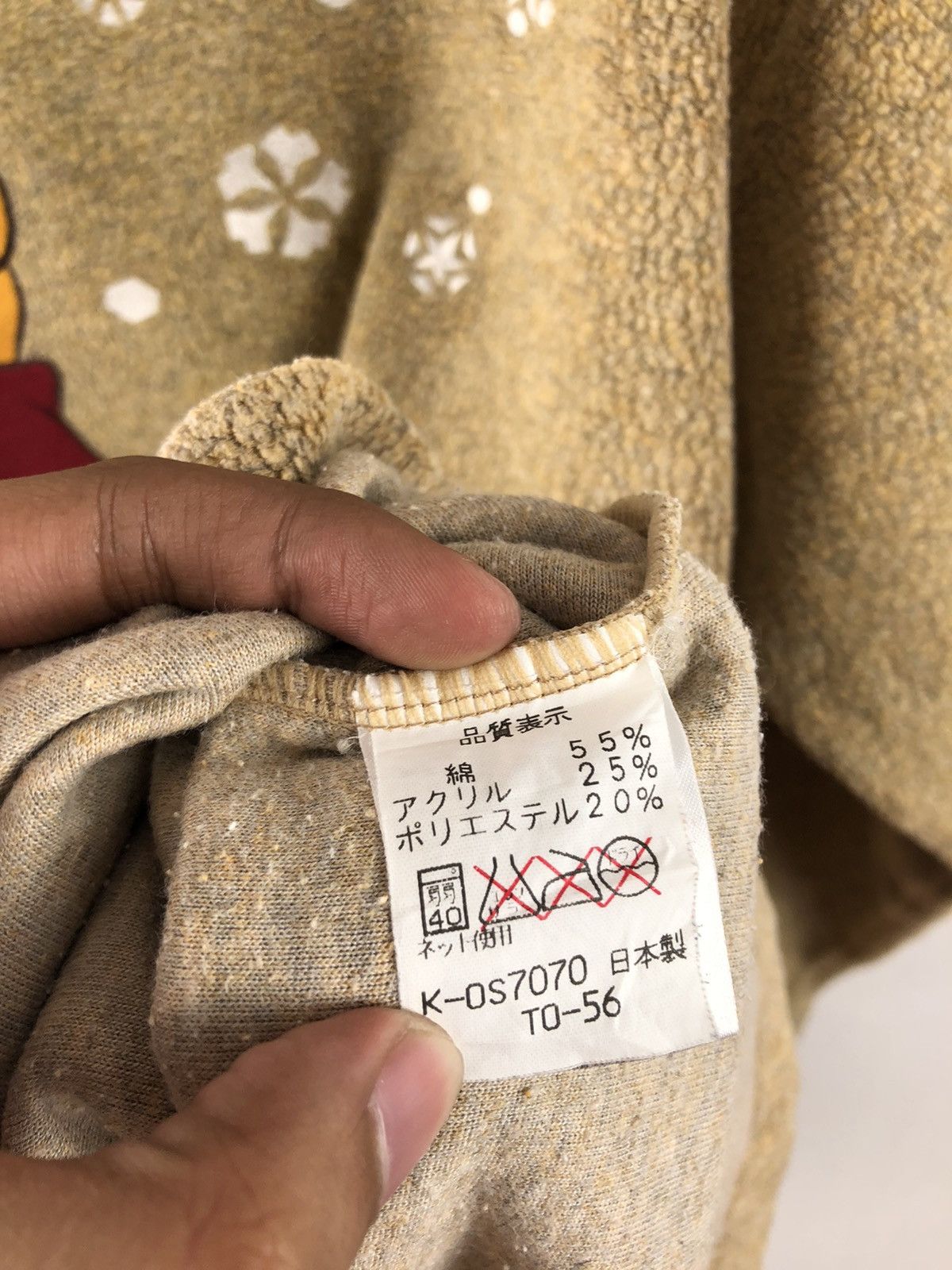 Disney Vintage Winnie The Pooh Bear Fleece Sweater Size US L / EU 52-54 / 3 - 6 Thumbnail