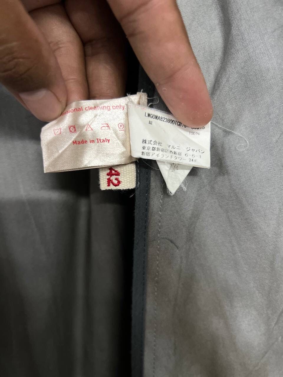 Marni ARCHIVE MARNI MIDI SKIRT Size 42" / US 20 - 10 Thumbnail
