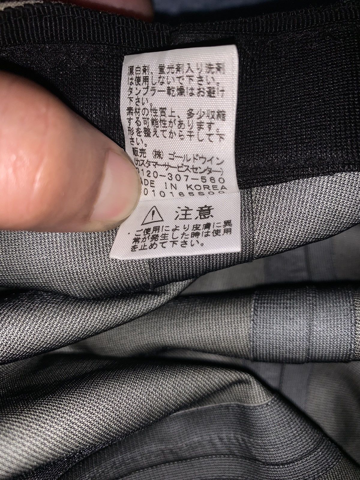 Goretex × The North Face The North Face TNF Gore-tex Hat Cap Size ONE SIZE - 7 Thumbnail