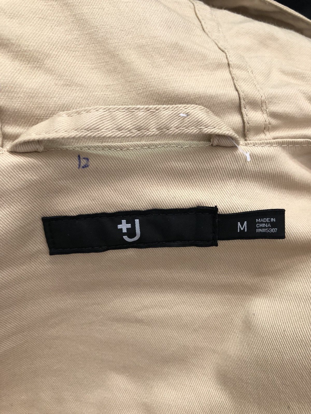 Jil Sander +J Jil Sander X Uniqlo Multiple Pocket Tactical Size US S / EU 44-46 / 1 - 11 Thumbnail