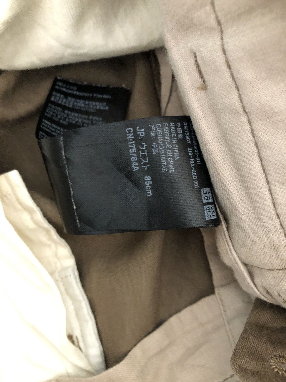 Jil Sander Jil sander +J X Uniqlo Trouser Pant Size US 34 / EU 50 - 17 Thumbnail