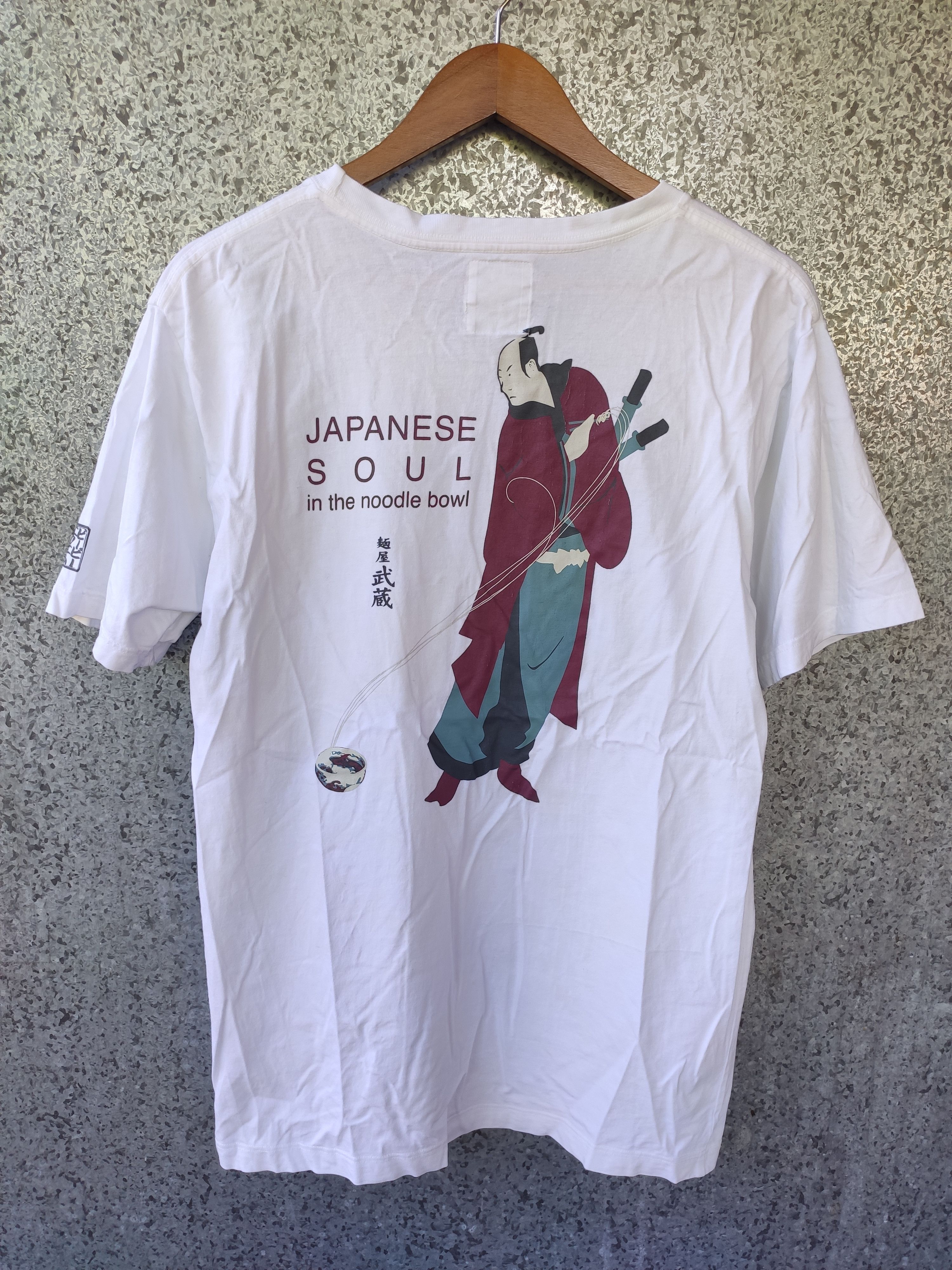 If Six Was Nine PPFM Samurai Warrior t shirt Musashi Size US M / EU 48-50 / 2 - 1 Thumbnail