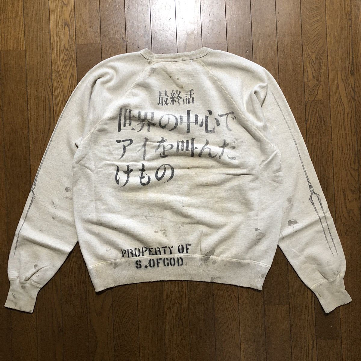 READYMADE × Saint Michael Saint Michael EVANGELION SWEATSHIRT Size US L / EU 52-54 / 3 - 2 Thumbnail