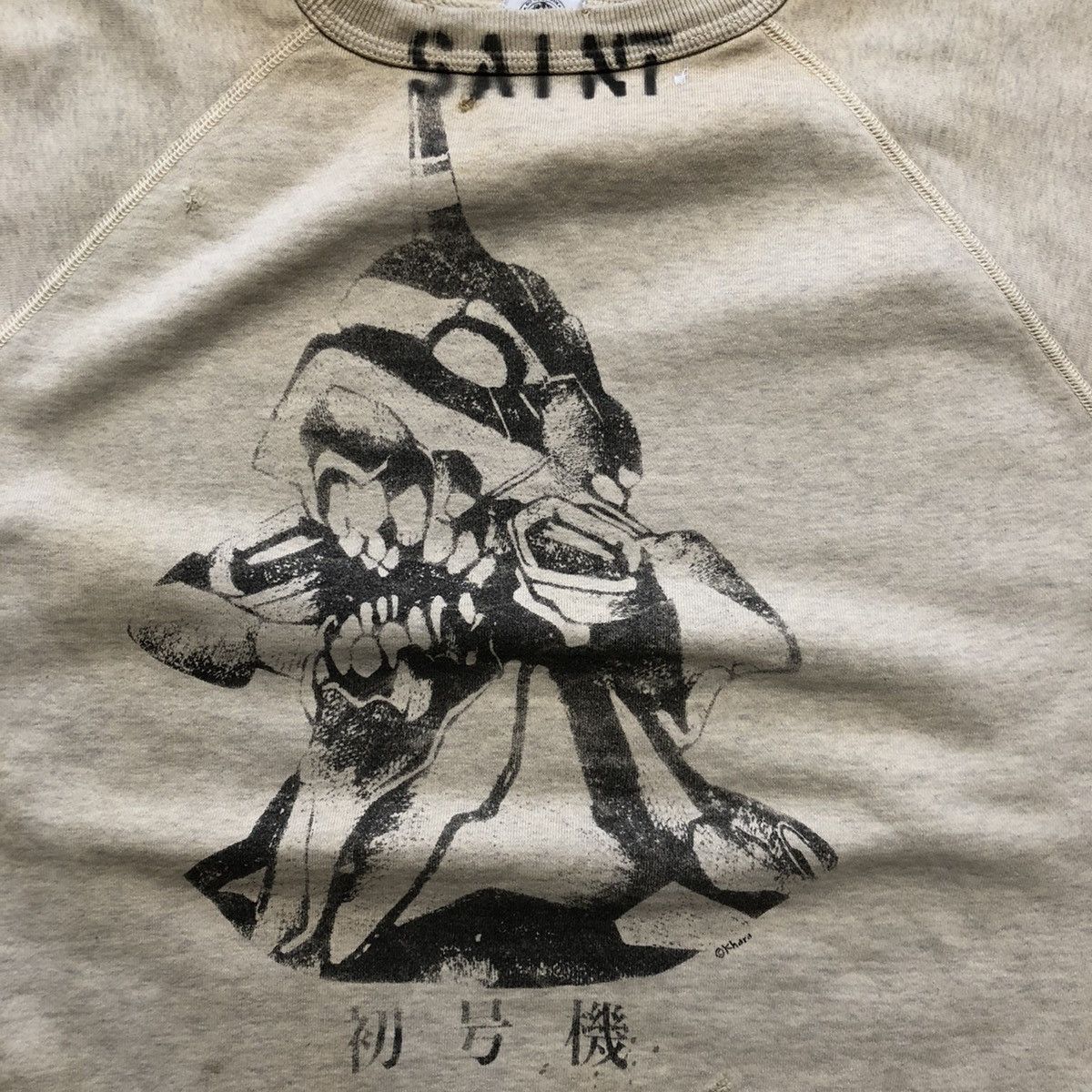 READYMADE × Saint Michael Saint Michael EVANGELION SWEATSHIRT Size US L / EU 52-54 / 3 - 3 Thumbnail