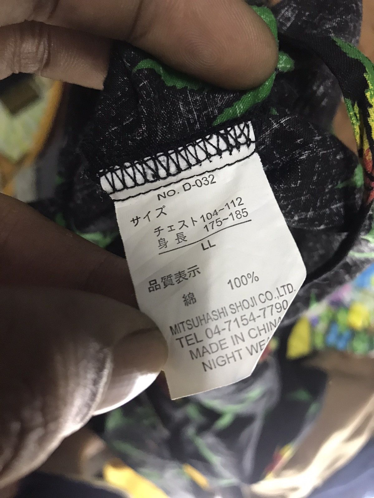 Japanese Brand Marijuana leaves fullprint kimono by Mitsuhashi shoji Size US L / EU 52-54 / 3 - 5 Thumbnail