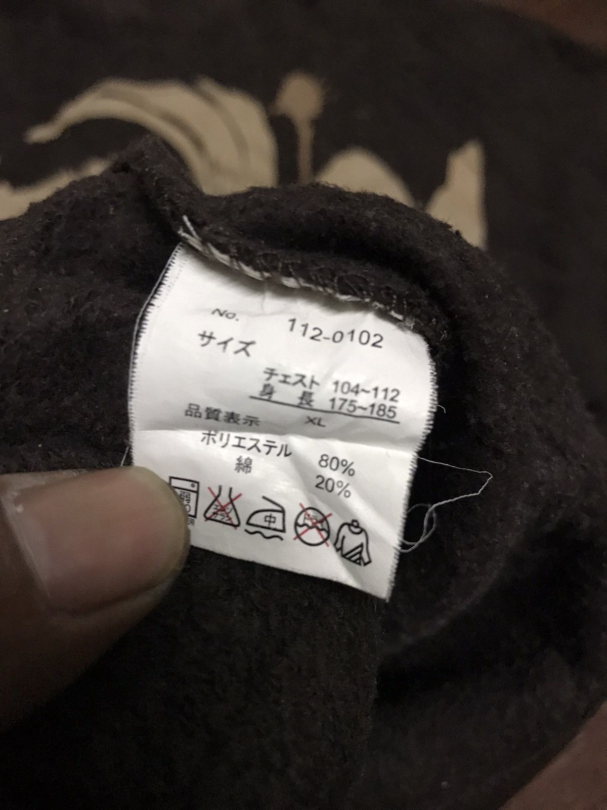 Japanese Brand Night rider sweatshirt Japanese brand Size US XL / EU 56 / 4 - 4 Thumbnail