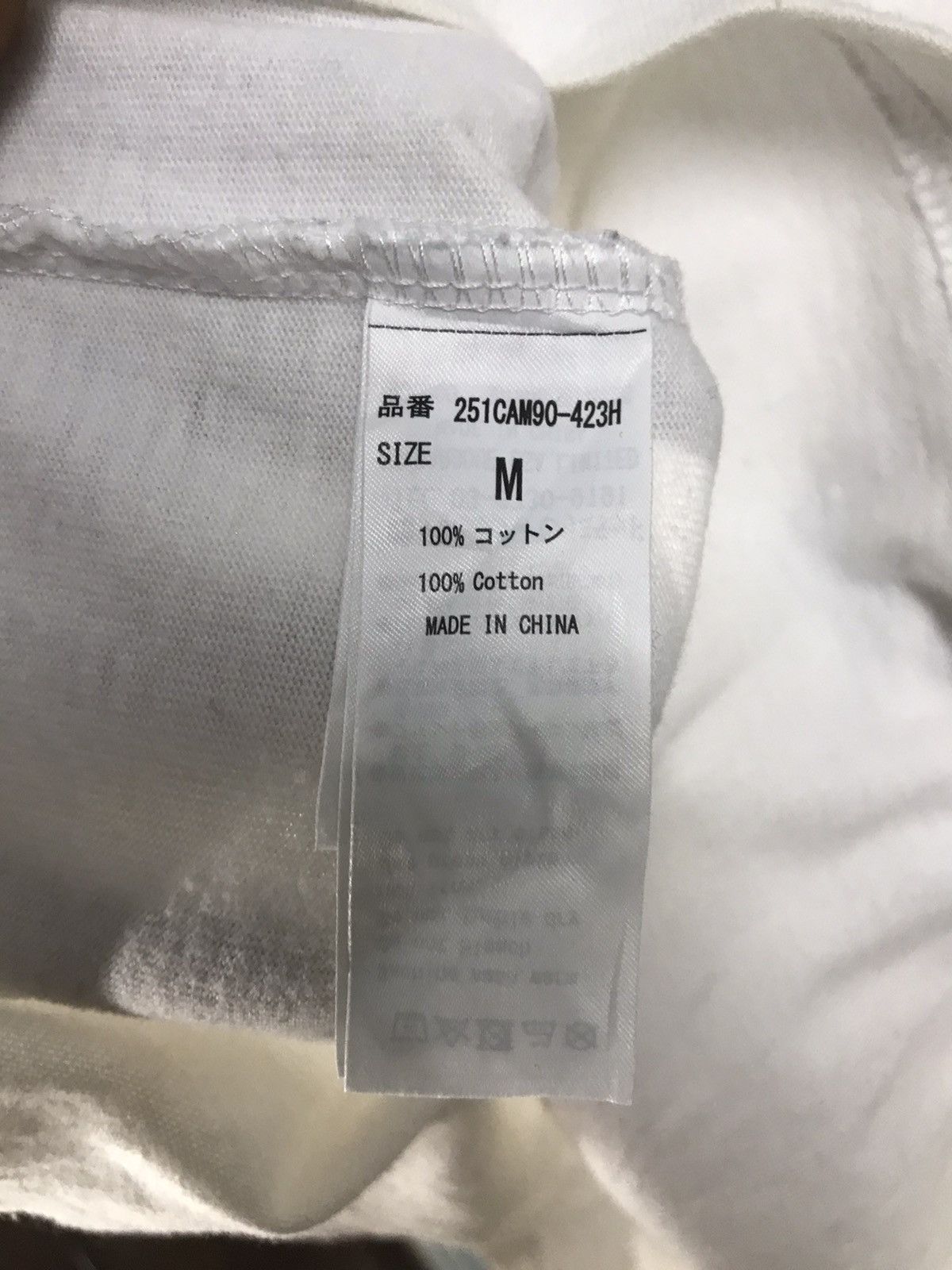 Designer × Japanese Brand Azul by moussy long sleeve Size US M / EU 48-50 / 2 - 4 Thumbnail