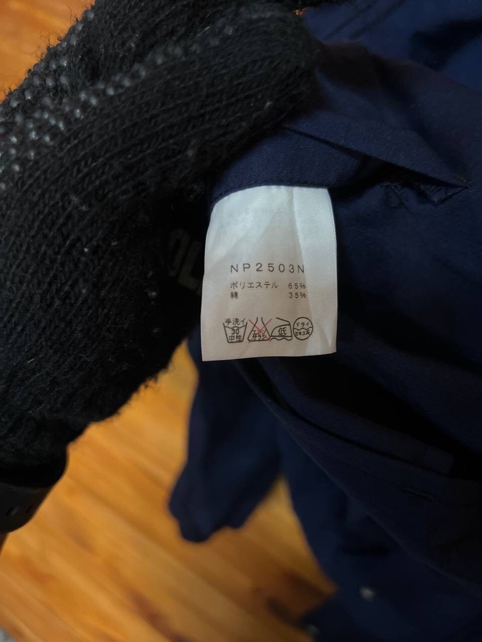 Nanamica 🔥HIT ME OFFER🔥THE NORTH FACE NANAMICA PURPLE LABEL JACKET Size US M / EU 48-50 / 2 - 17 Thumbnail
