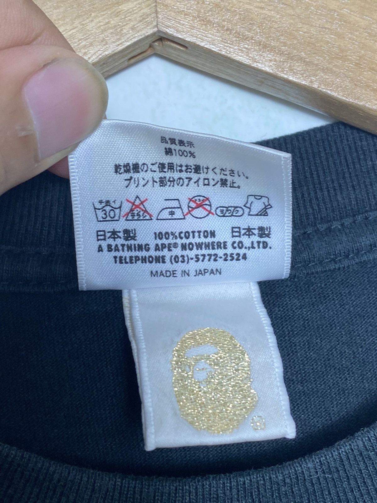 Bape × Nigo Baby Milo Tee Size US M / EU 48-50 / 2 - 8 Thumbnail