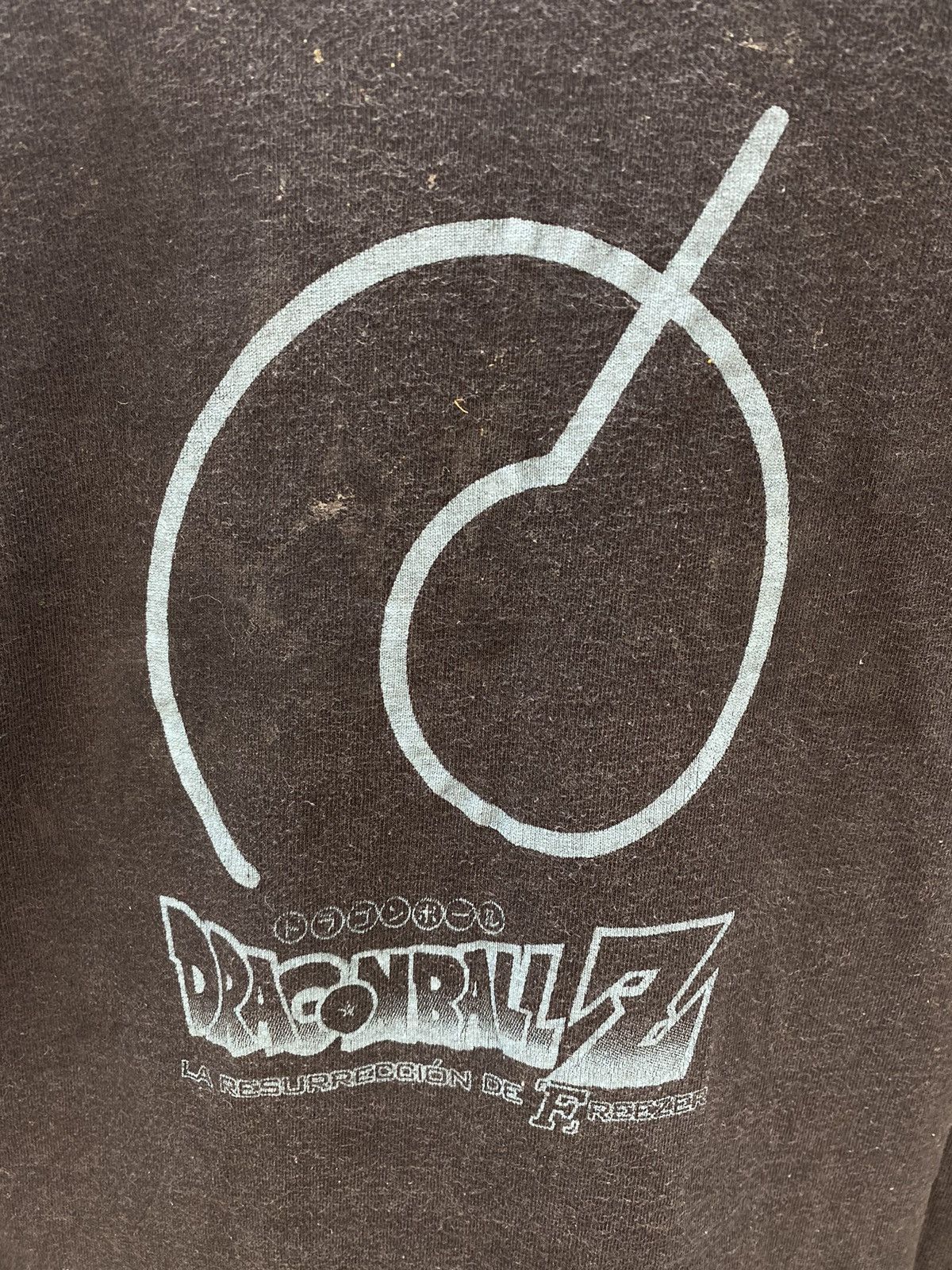 Anime × Japanese Brand × Vintage 🔥 Vintage Bootleg Dragon Ball Z Size US M / EU 48-50 / 2 - 6 Thumbnail