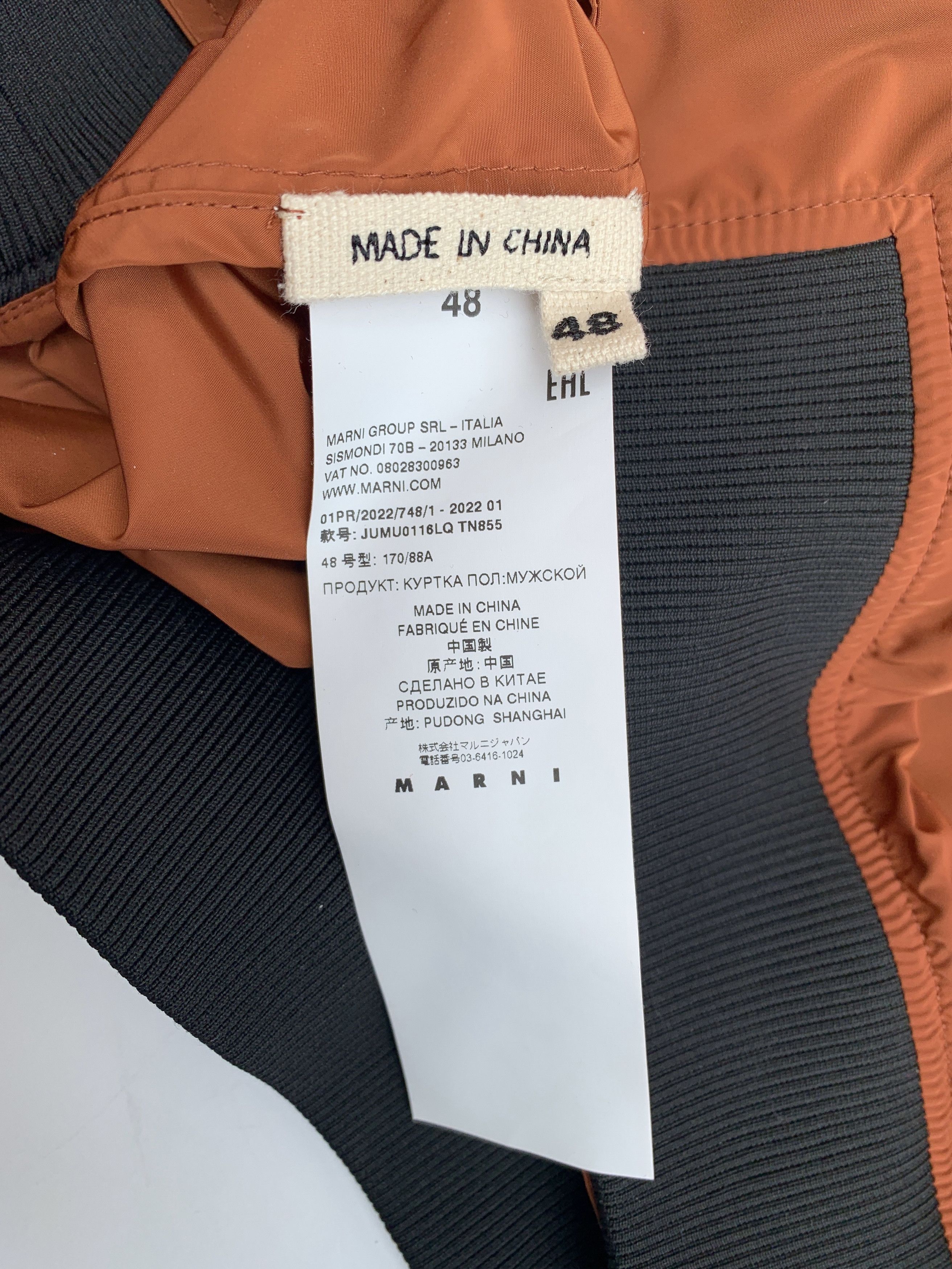 Marni Marni Colourblock Hooded Track Jacket Size 48 BNWT Size US M / EU 48-50 / 2 - 7 Thumbnail