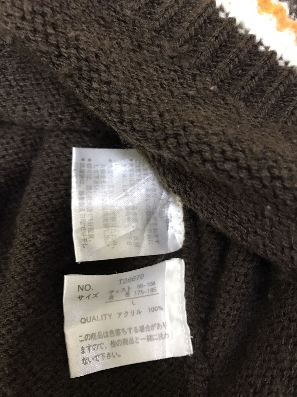 Aran Isles Knitwear Lock Heaven Vintage Knit Sweater Size US L / EU 52-54 / 3 - 12 Thumbnail