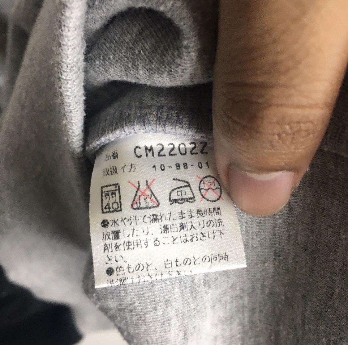 Converse Converse Jack Purcell Sweatshirt Size US S / EU 44-46 / 1 - 7 Thumbnail