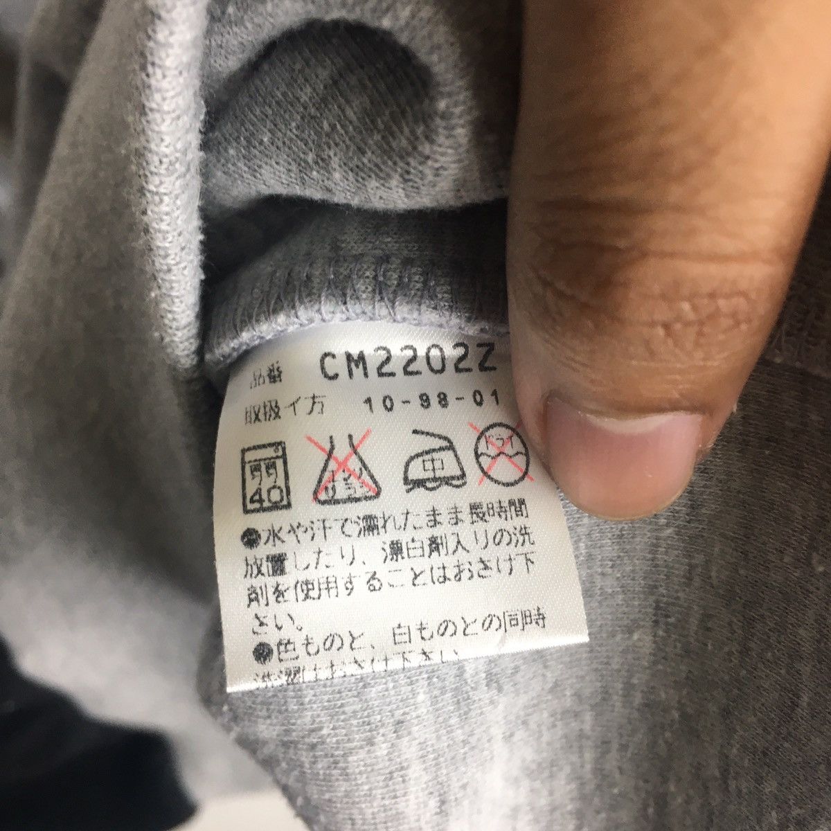 Converse Converse Jack Purcell Sweatshirt Size US S / EU 44-46 / 1 - 5 Thumbnail