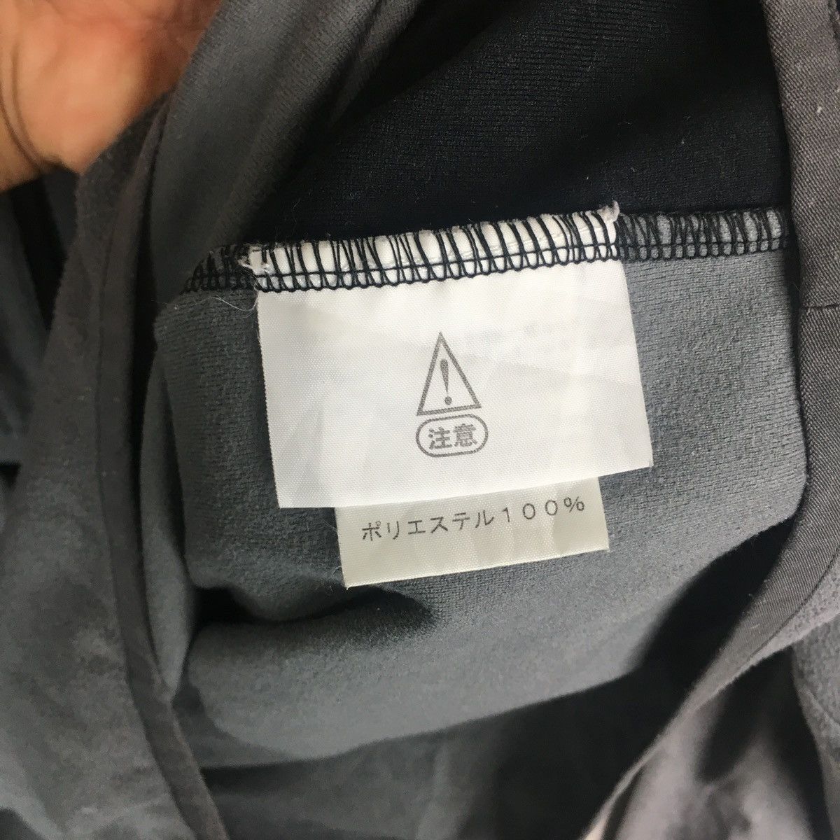 The North Face The North Face Fleece Half Zipped Pullover Size US M / EU 48-50 / 2 - 4 Thumbnail