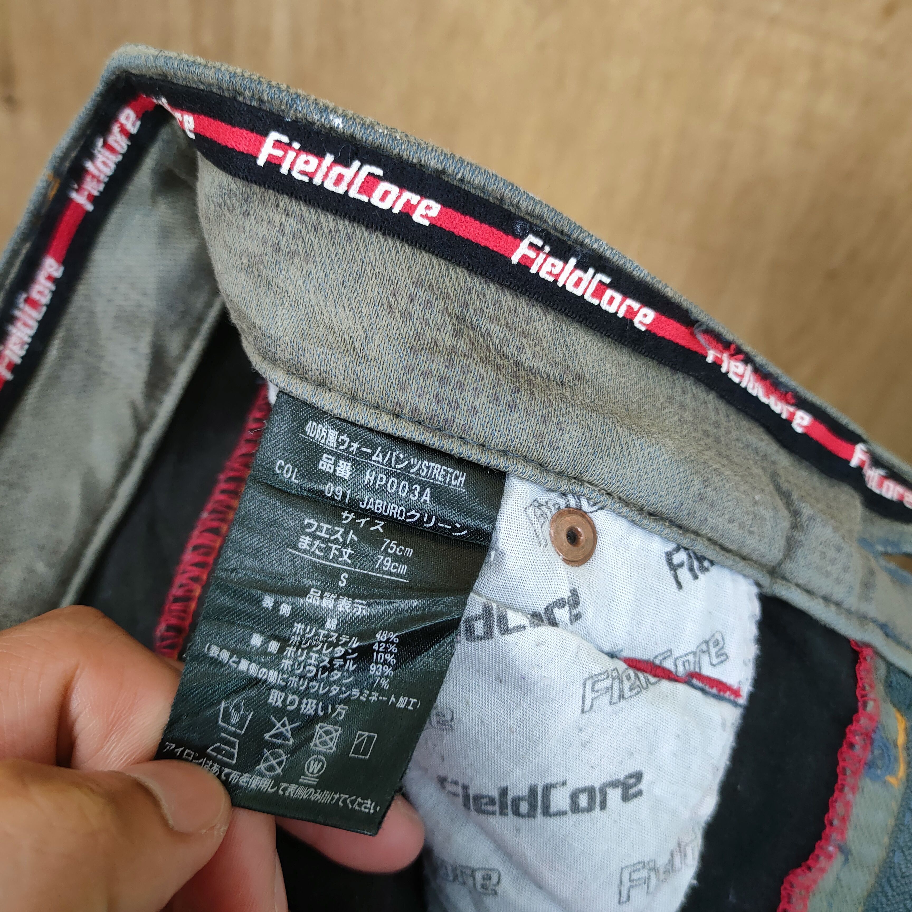 Japanese Brand JAPANESE BRAND FADED RUSTY CARGO PANTS Size US 29 - 11 Thumbnail
