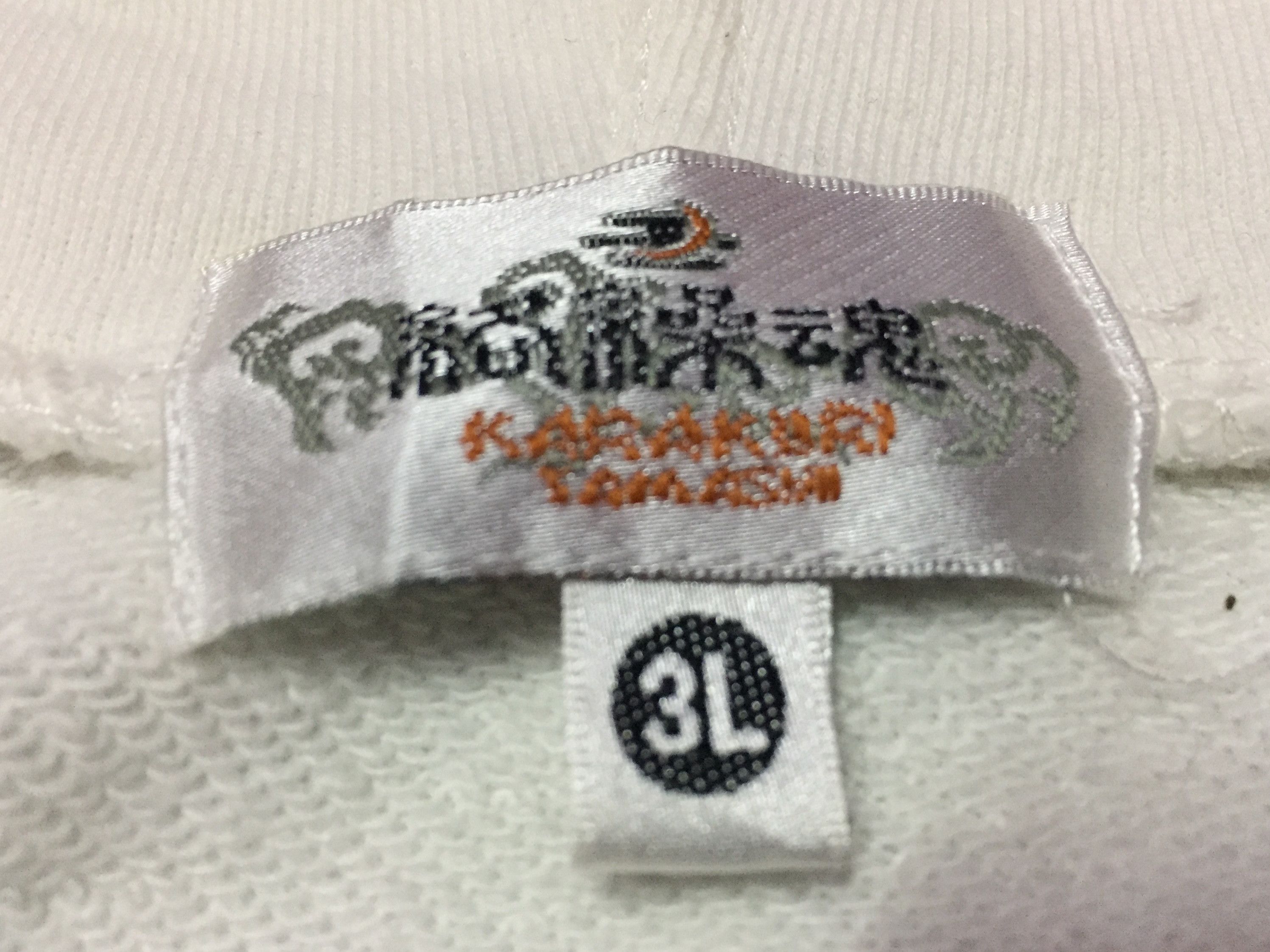 Japanese Brand Vintage Karakuri Tamashii Fish Koi Hoodies Size 3L Size US L / EU 52-54 / 3 - 6 Thumbnail