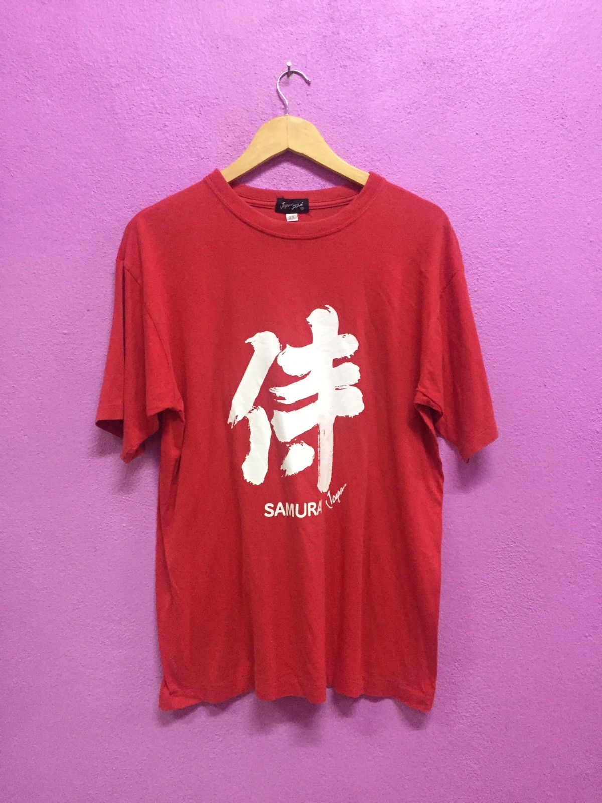 Japan Shine Samurai Japan Japan Shine T-Shirts Size L Size US L / EU 52-54 / 3 - 1 Thumbnail