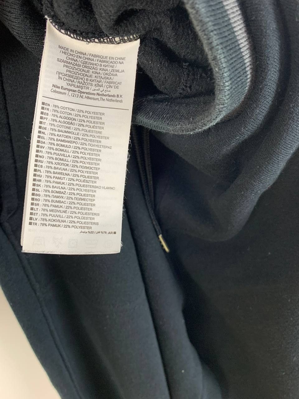 Jordan Brand Jordan Brand sweatpants black cotton M Size US 32 / EU 48 - 14 Thumbnail