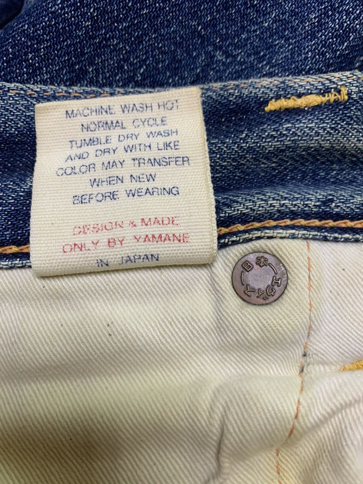 Evisu Vintage evisu denim (binding offer) Size US 32 / EU 48 - 16 Thumbnail