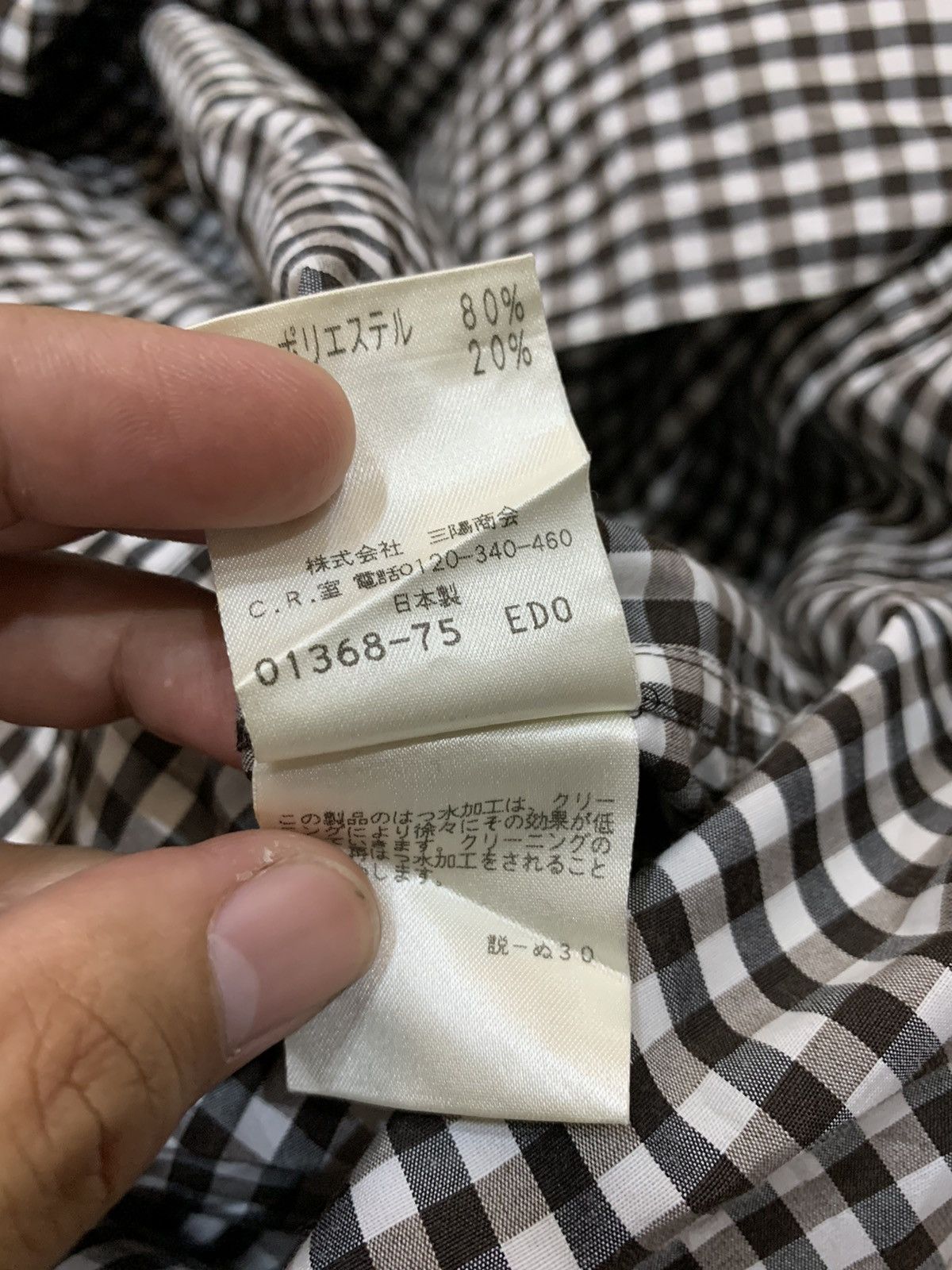 Japanese Brand × Mackintosh MACKINTOSH PHILOSOPHY CHECKERED DOUBLE BREASTED TRENCH COAT Size US XS / EU 42 / 0 - 8 Thumbnail