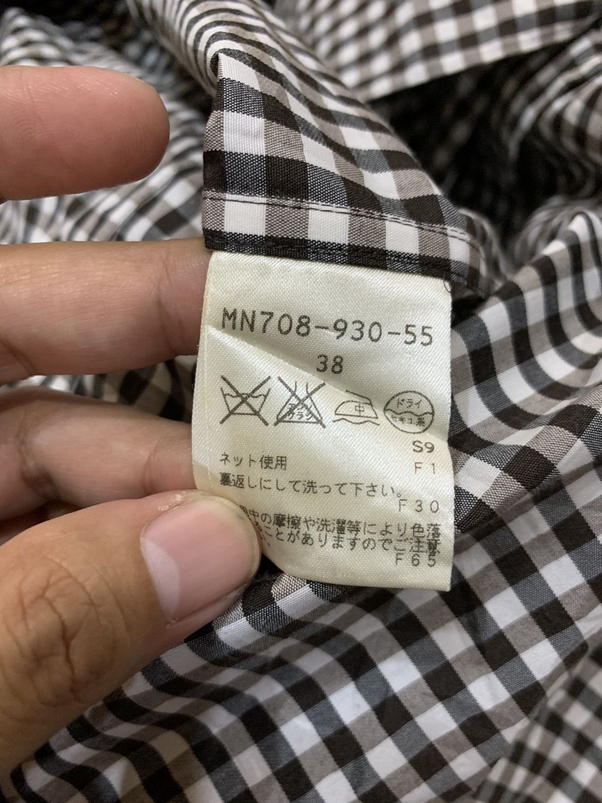 Japanese Brand × Mackintosh MACKINTOSH PHILOSOPHY CHECKERED DOUBLE BREASTED TRENCH COAT Size US XS / EU 42 / 0 - 7 Thumbnail