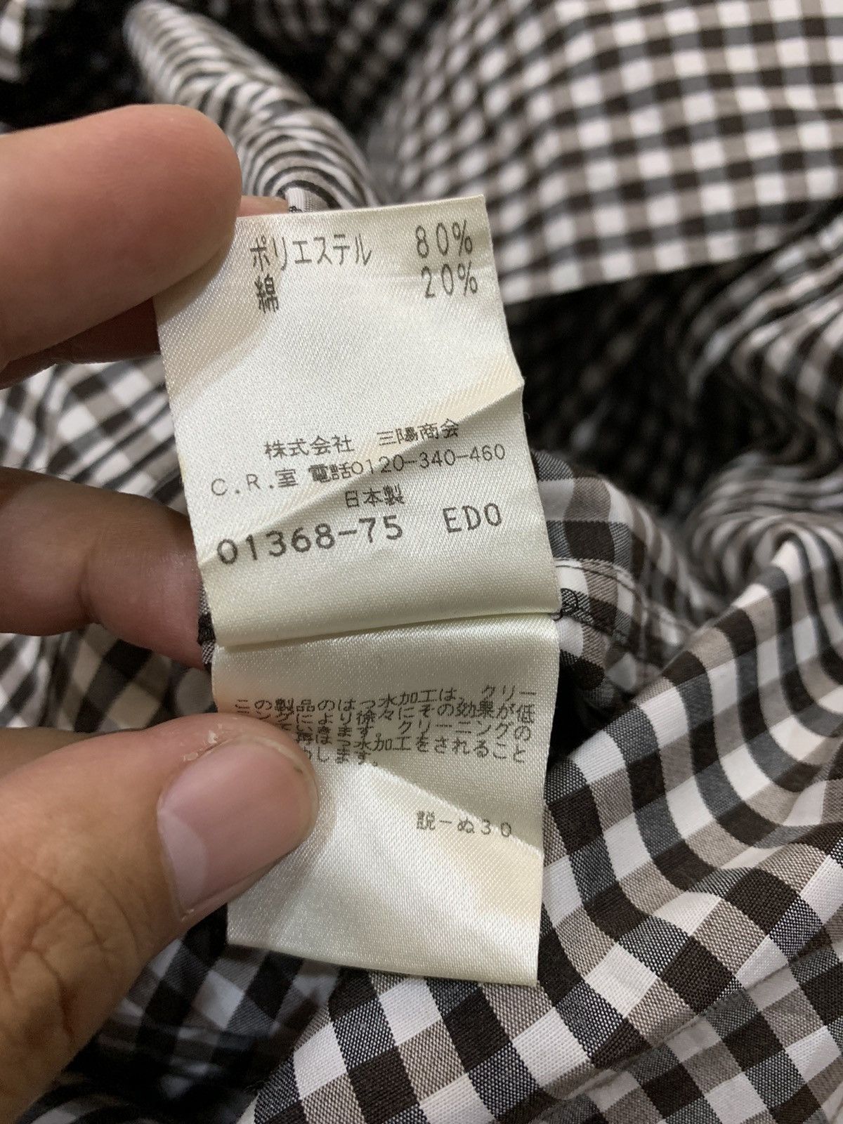 Japanese Brand × Mackintosh MACKINTOSH PHILOSOPHY CHECKERED DOUBLE BREASTED TRENCH COAT Size US XS / EU 42 / 0 - 9 Thumbnail