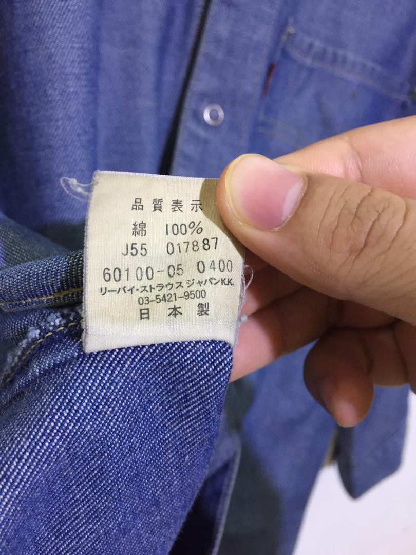 Levi's Levi’s Engineered Japan Denim Shirt – Twisted Classic Size US S / EU 44-46 / 1 - 17 Thumbnail