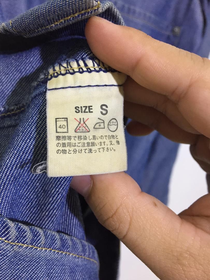 Levi's Levi’s Engineered Japan Denim Shirt – Twisted Classic Size US S / EU 44-46 / 1 - 16 Thumbnail