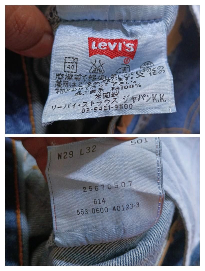 Levi's Levi’s 501 Hand Painted – Skeleton x AWGE x Smile Motif Size US 29 - 9 Thumbnail