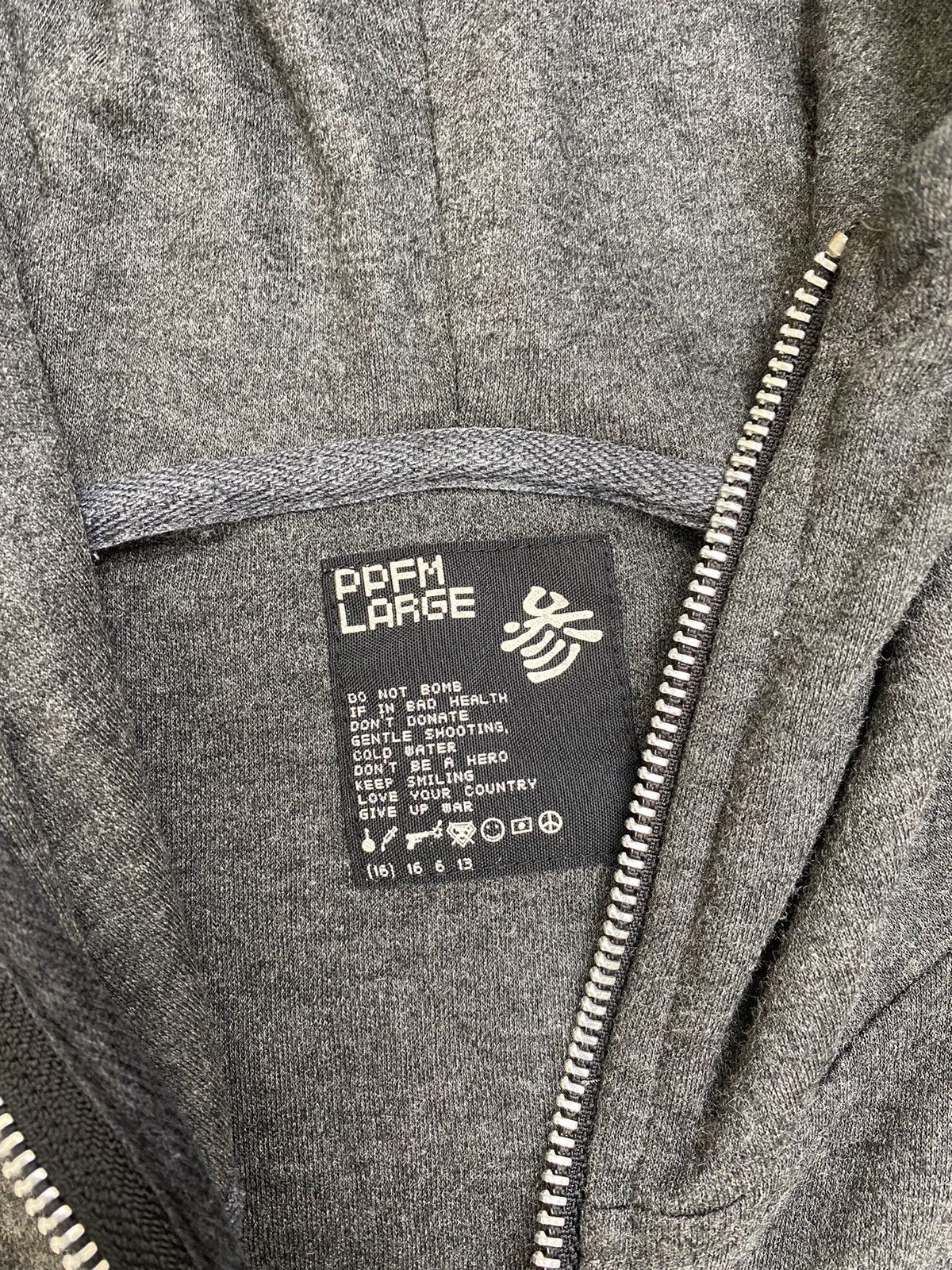 Japanese Brand × PPFM 🔥Rare PPFM Double Zipper Hoodie Size US L / EU 52-54 / 3 - 4 Thumbnail