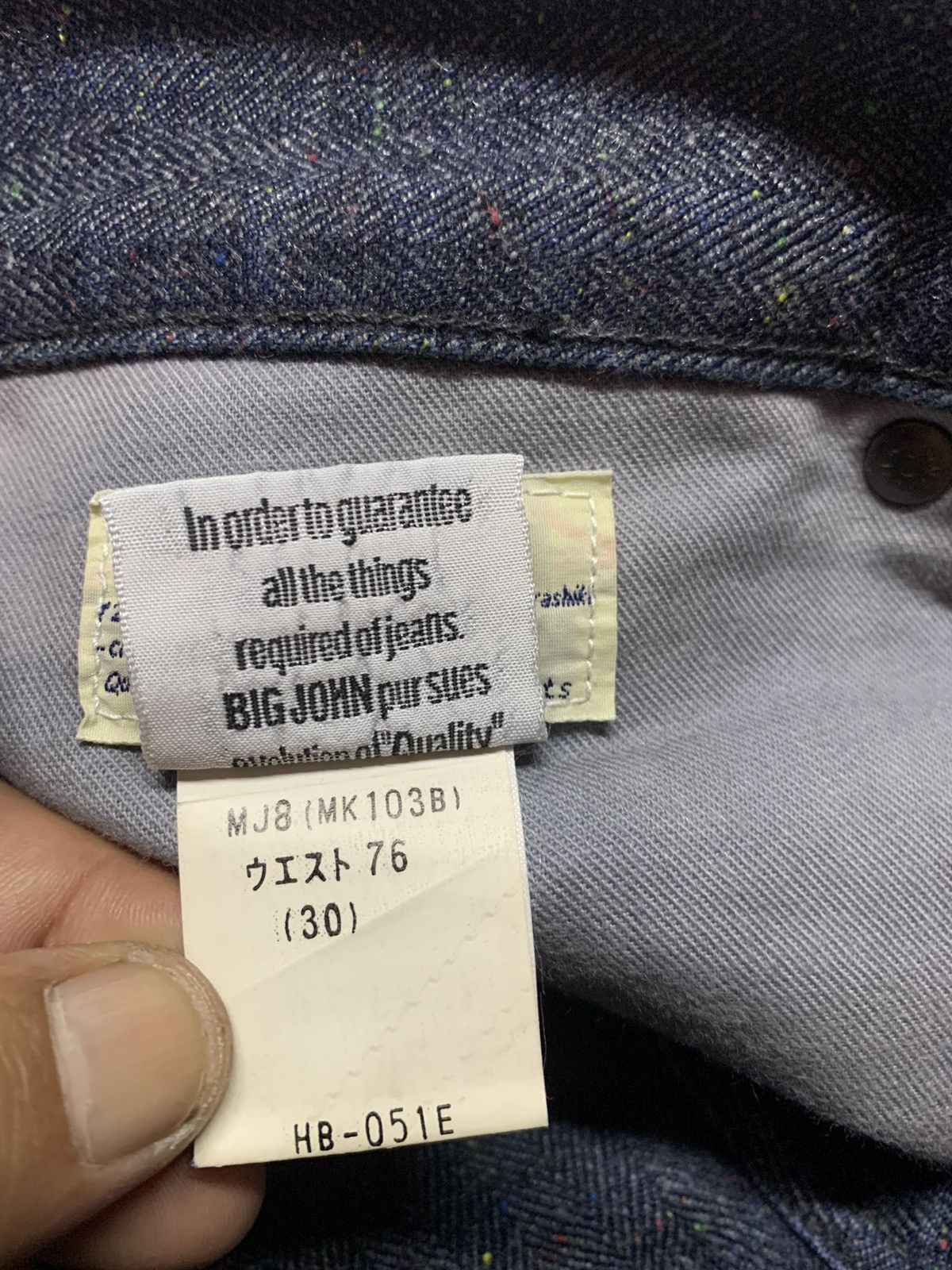 Big John Denim big John (zoom) Size US 35 - 16 Thumbnail
