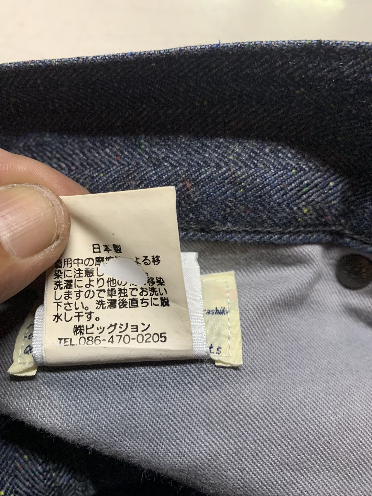Big John Denim big John (zoom) Size US 35 - 17 Thumbnail