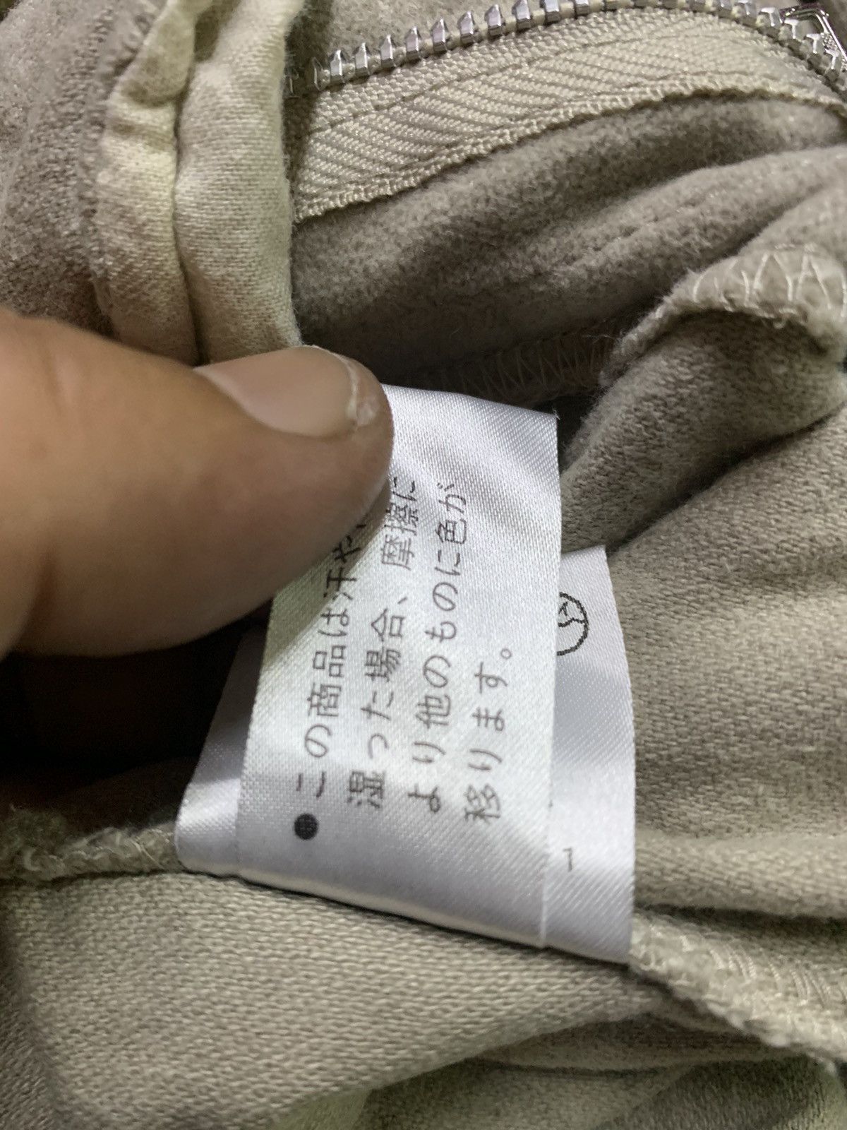 Hai Sporting Gear Hai sporting gear sorth pants Size US 32 / EU 48 - 18 Thumbnail