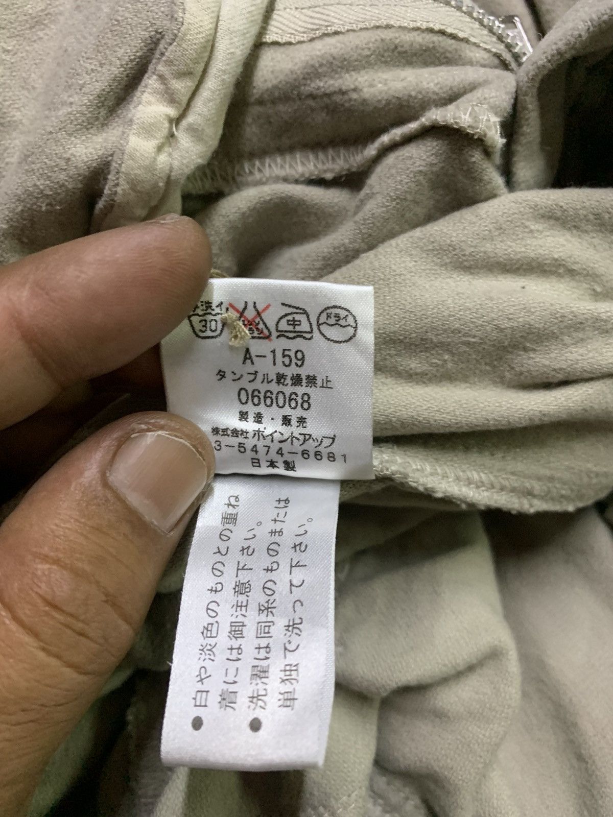 Hai Sporting Gear Hai sporting gear sorth pants Size US 32 / EU 48 - 17 Thumbnail