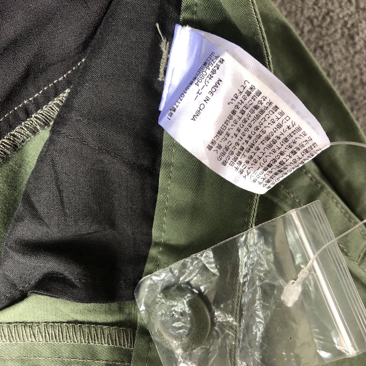 GU × Undercover Undercover x GU pants Size US 27 - 11 Thumbnail