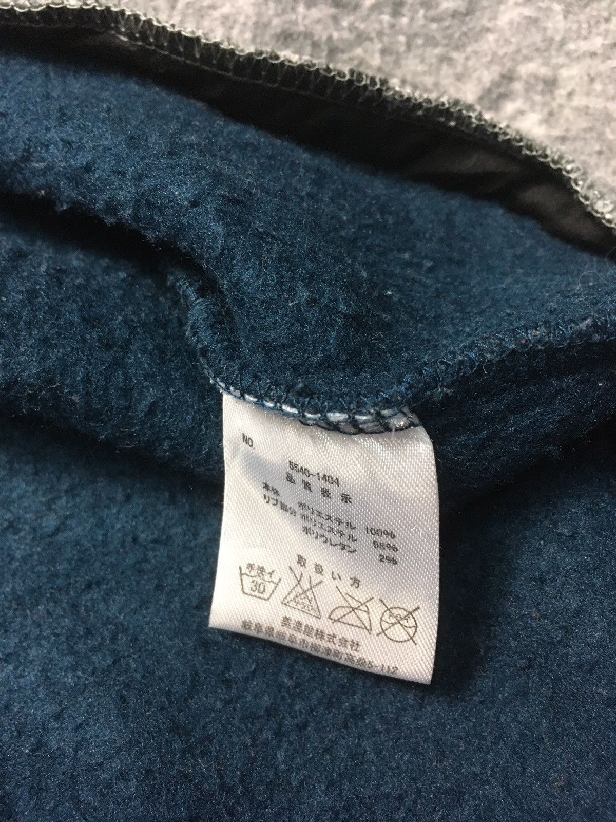 Converse × Japanese Brand × Vintage Vintage converse hoodie Size US M / EU 48-50 / 2 - 13 Thumbnail