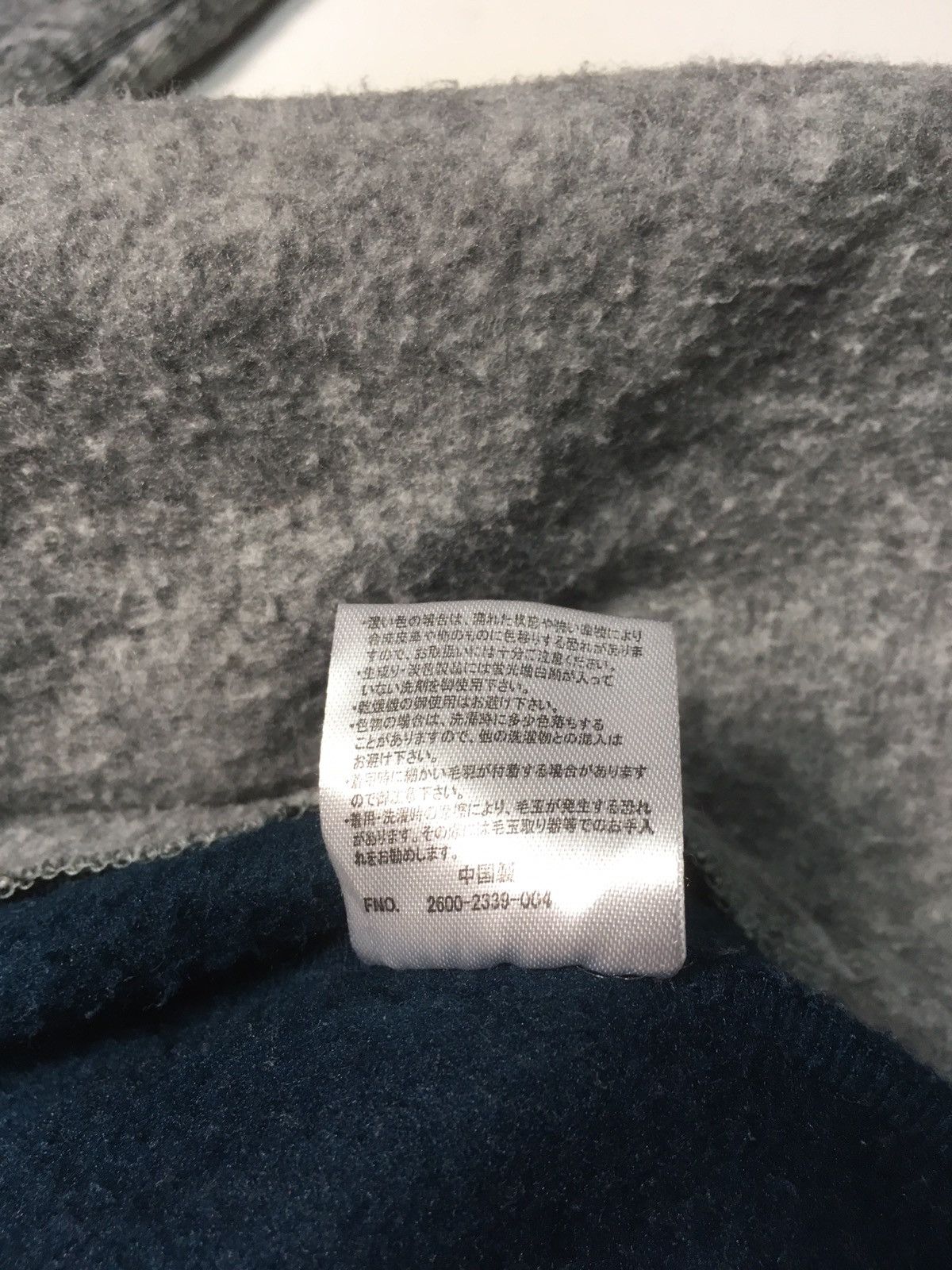 Converse × Japanese Brand × Vintage Vintage converse hoodie Size US M / EU 48-50 / 2 - 12 Thumbnail