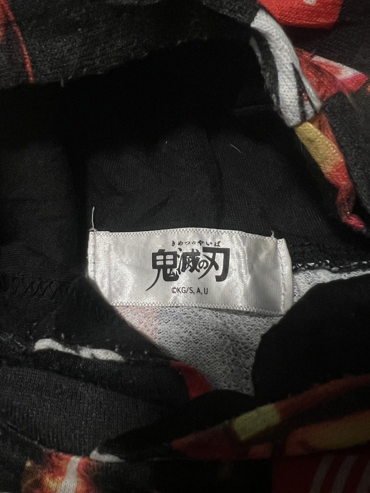 Anime DEMON SLAYER HINOKAMI KIMETSU NO YAIBA OVERPRINT HOODIE KIDS Size US XS / EU 42 / 0 - 8 Thumbnail