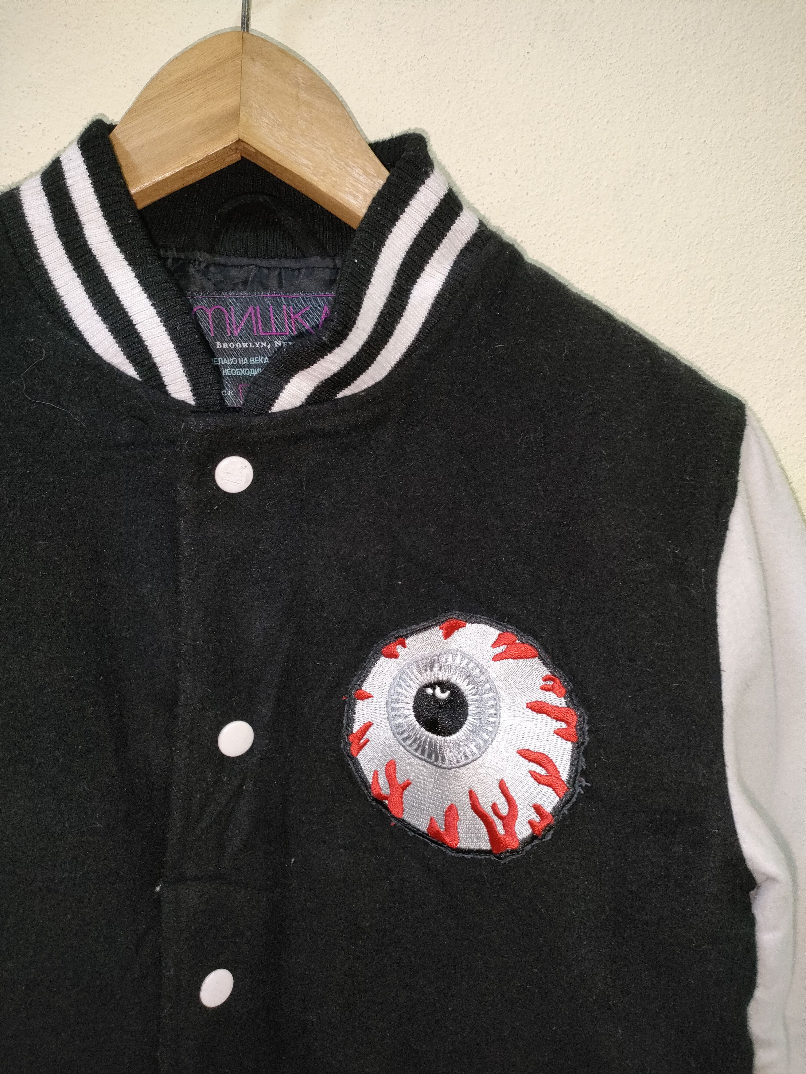 Mishka Mishka Varsity Jacket Size US S / EU 44-46 / 1 - 6 Thumbnail